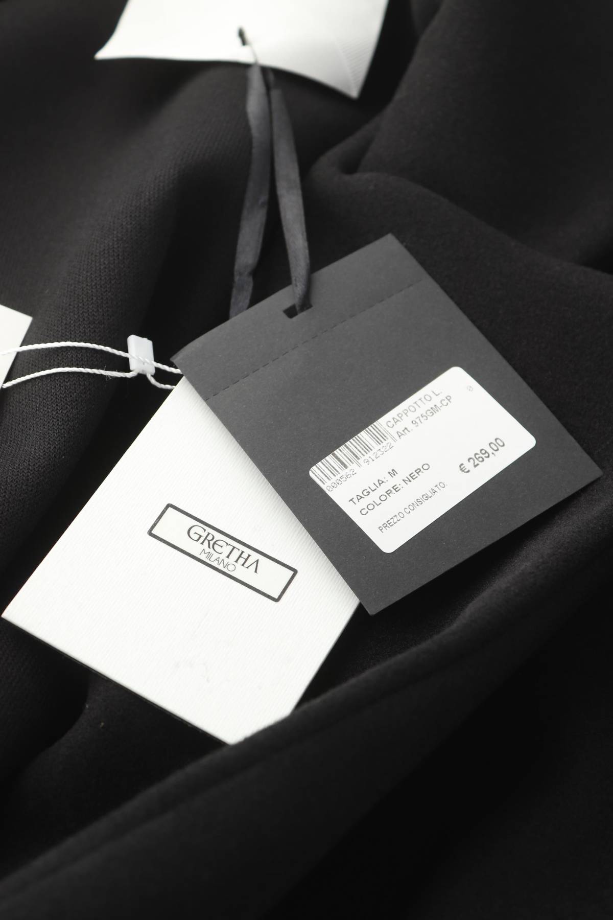 Дамско палто Gretha Milano4 - Contour.bg Дамско палто Gretha Milano4