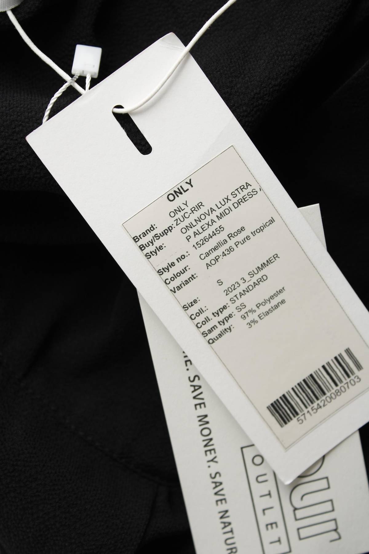 Γυναικείο σορτσάκι Only3