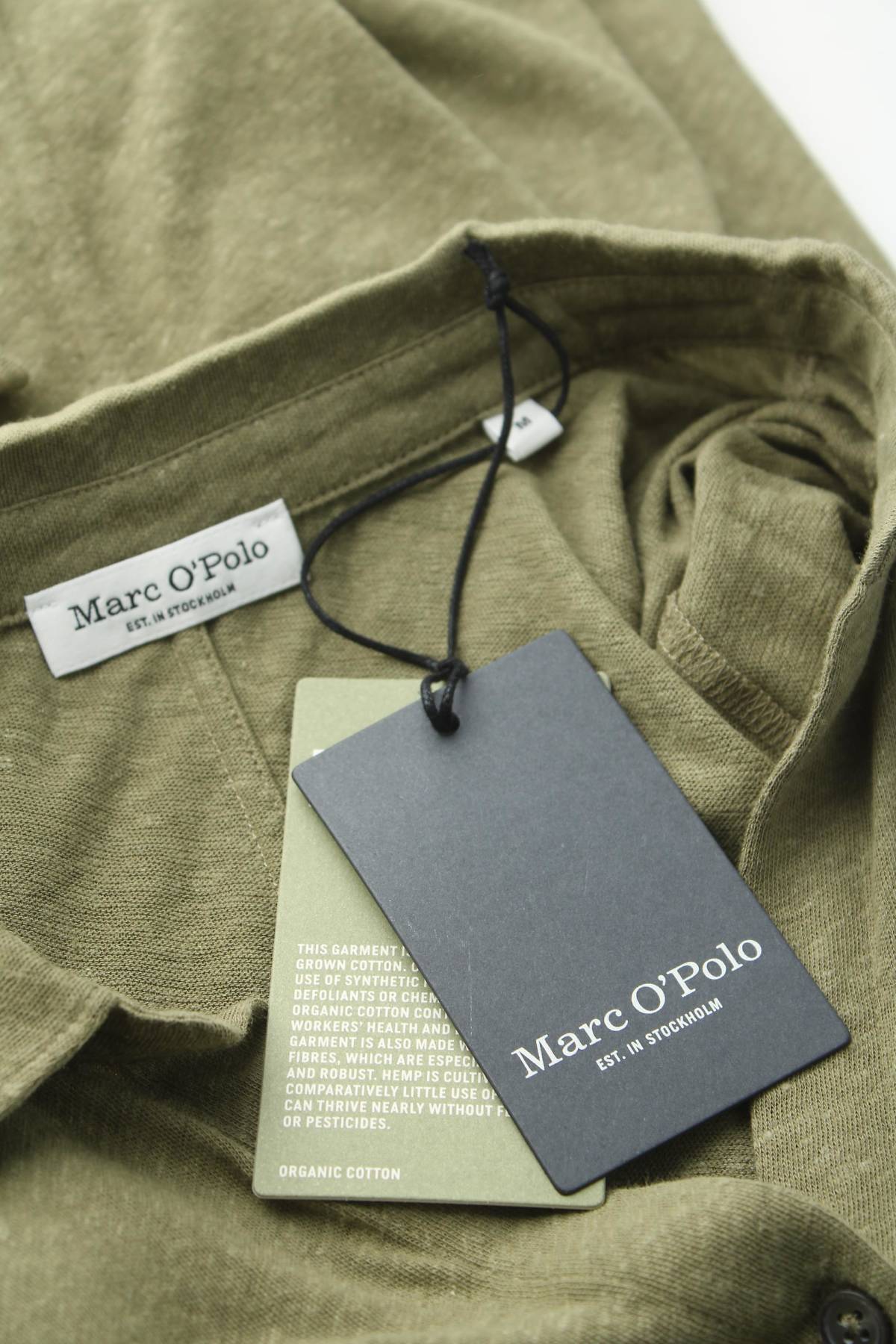 Дамска риза Marc O'polo2 - Contour.bg Дамска риза Marc O'polo2