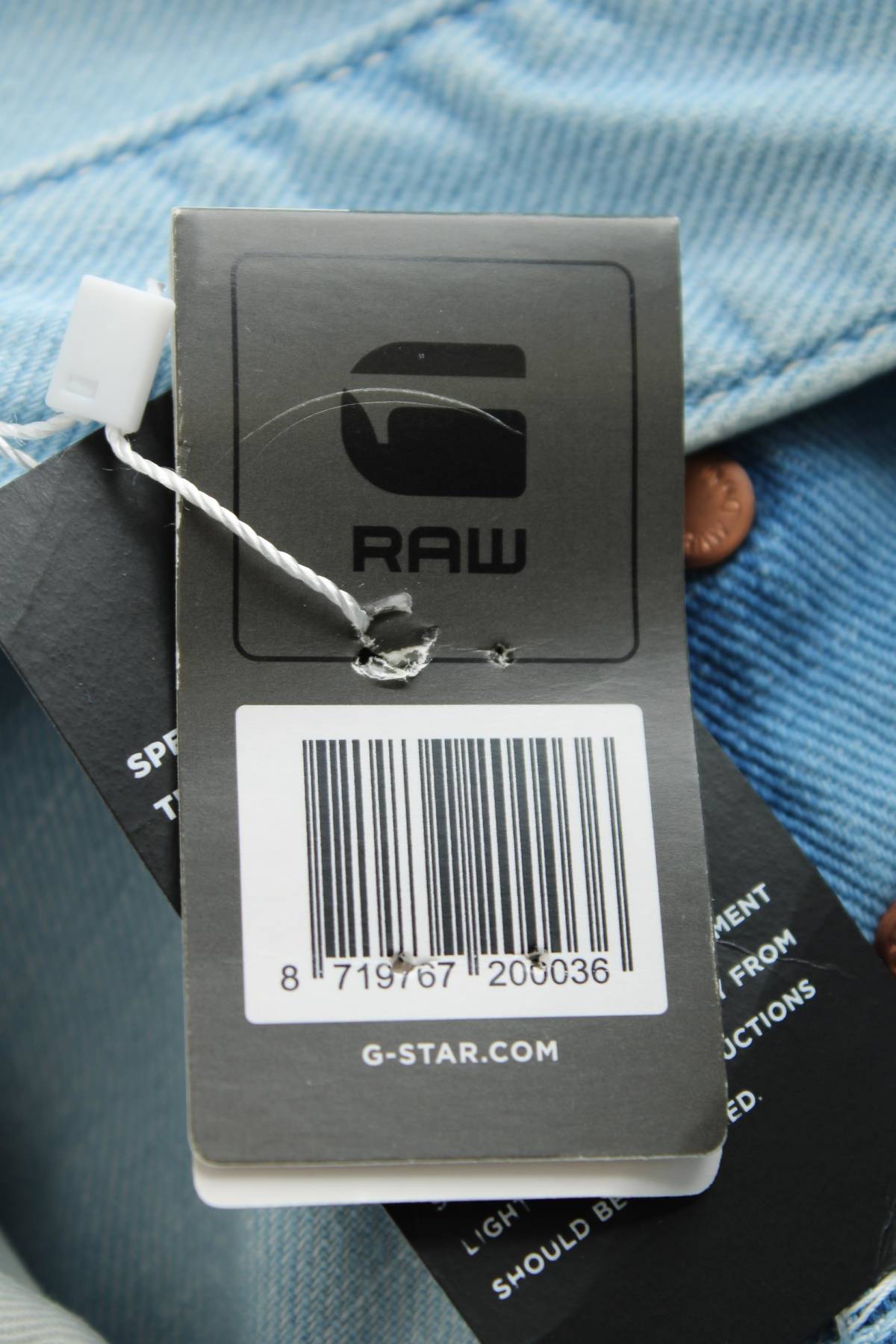 Γυναικεία τζιν G-Star Raw3