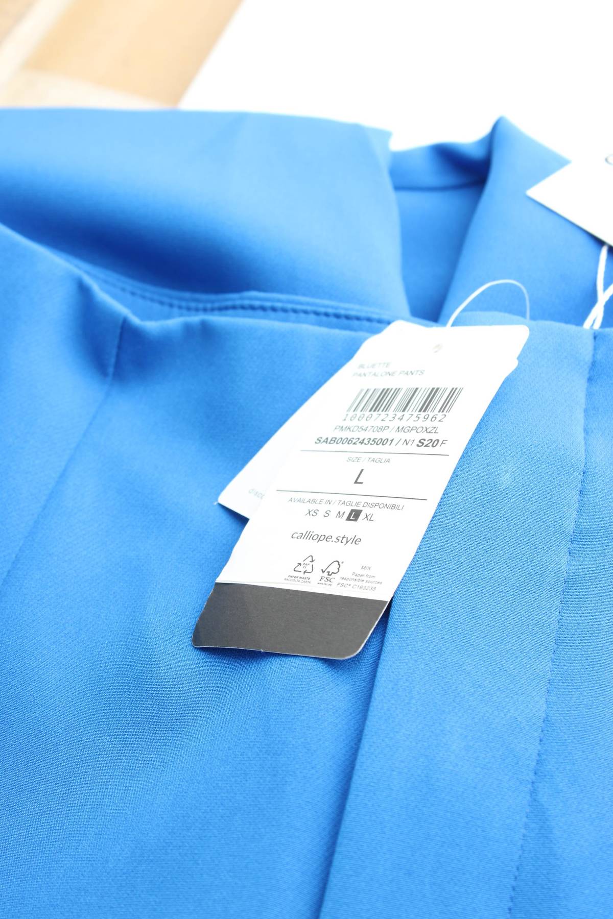 Γυναικείο παντελόνι Calliope3