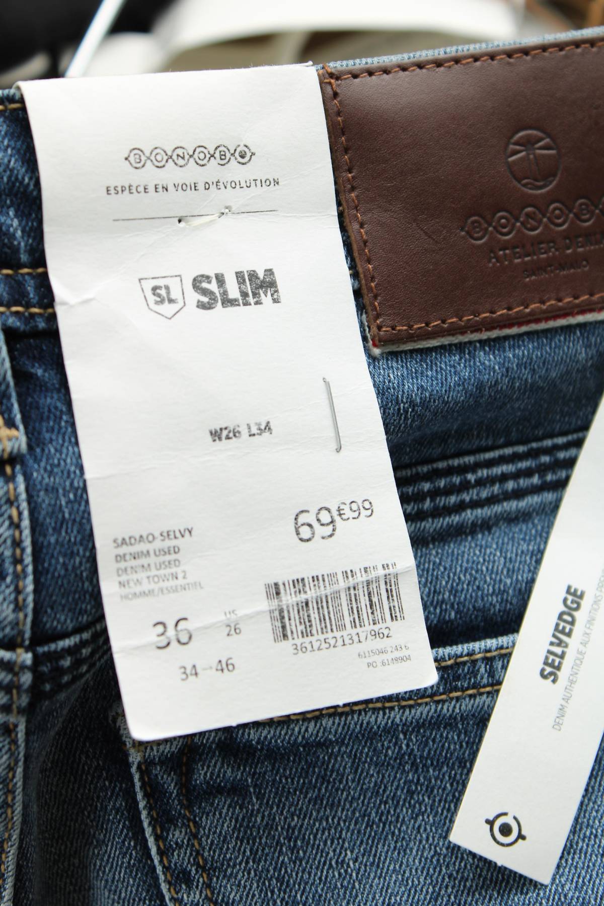 Мъжки дънки Bonobo3