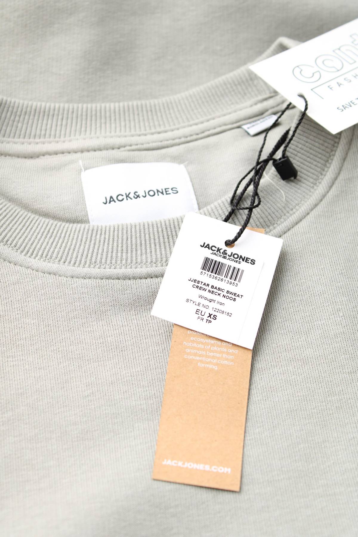 Мъжка блуза Jack & Jones3