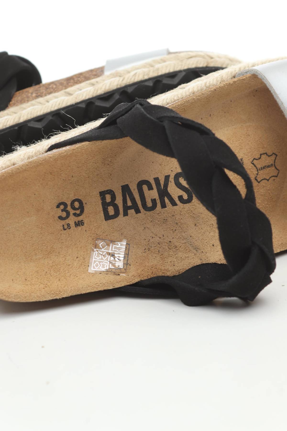 Чехли Back Sun5 - Contour.bg Чехли Back Sun5