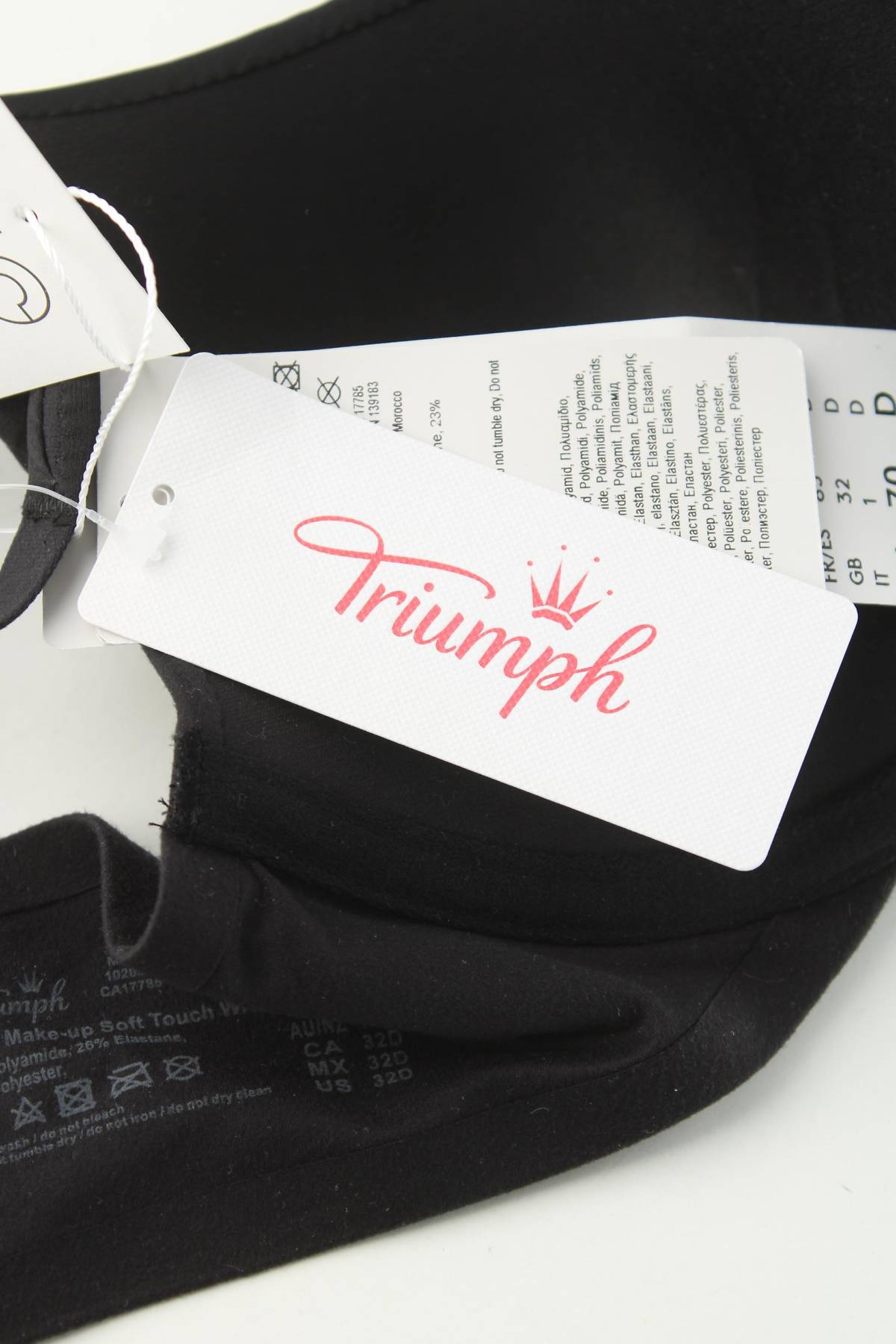 Σουτιέν Triumph3