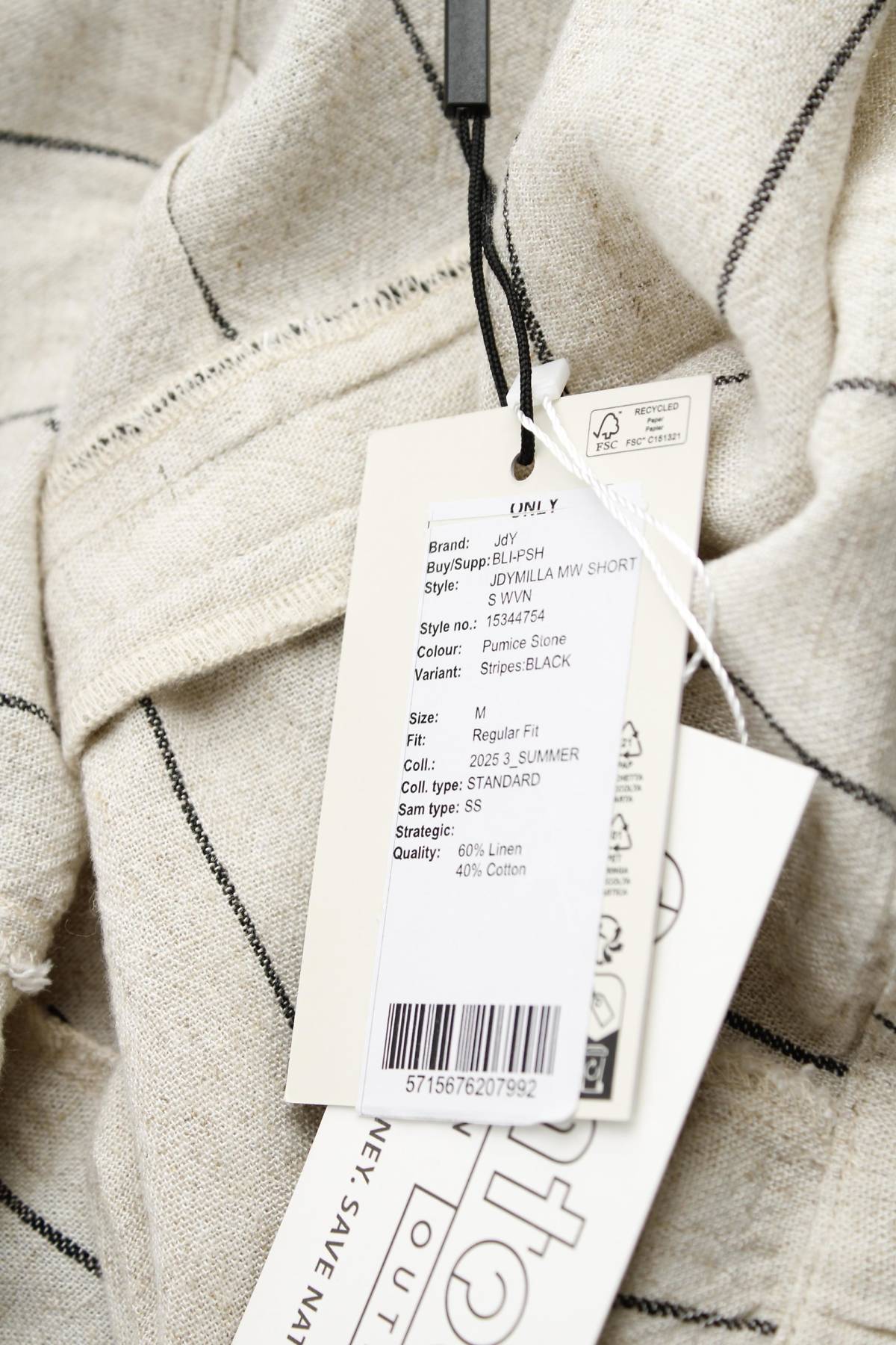 Дамски къс панталон Jdy3