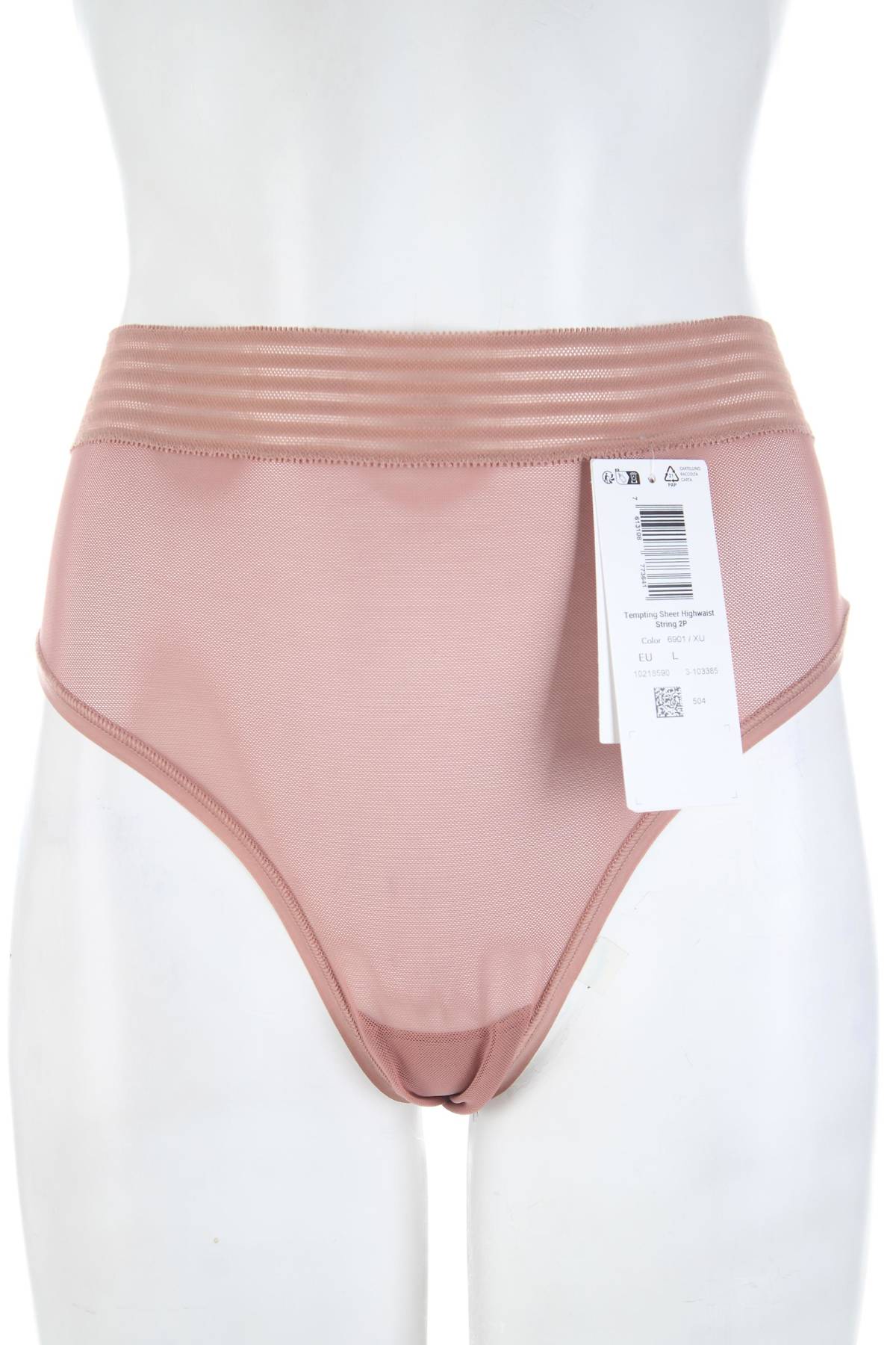 Бикини Triumph1