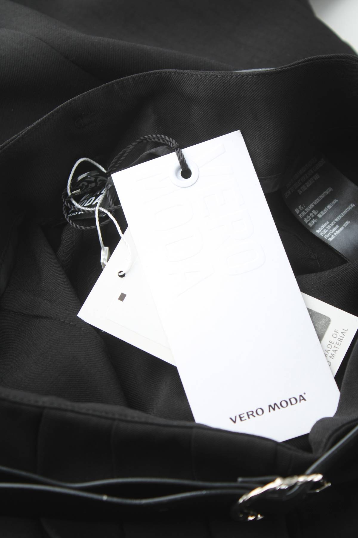 Дамски панталон Vero Moda3