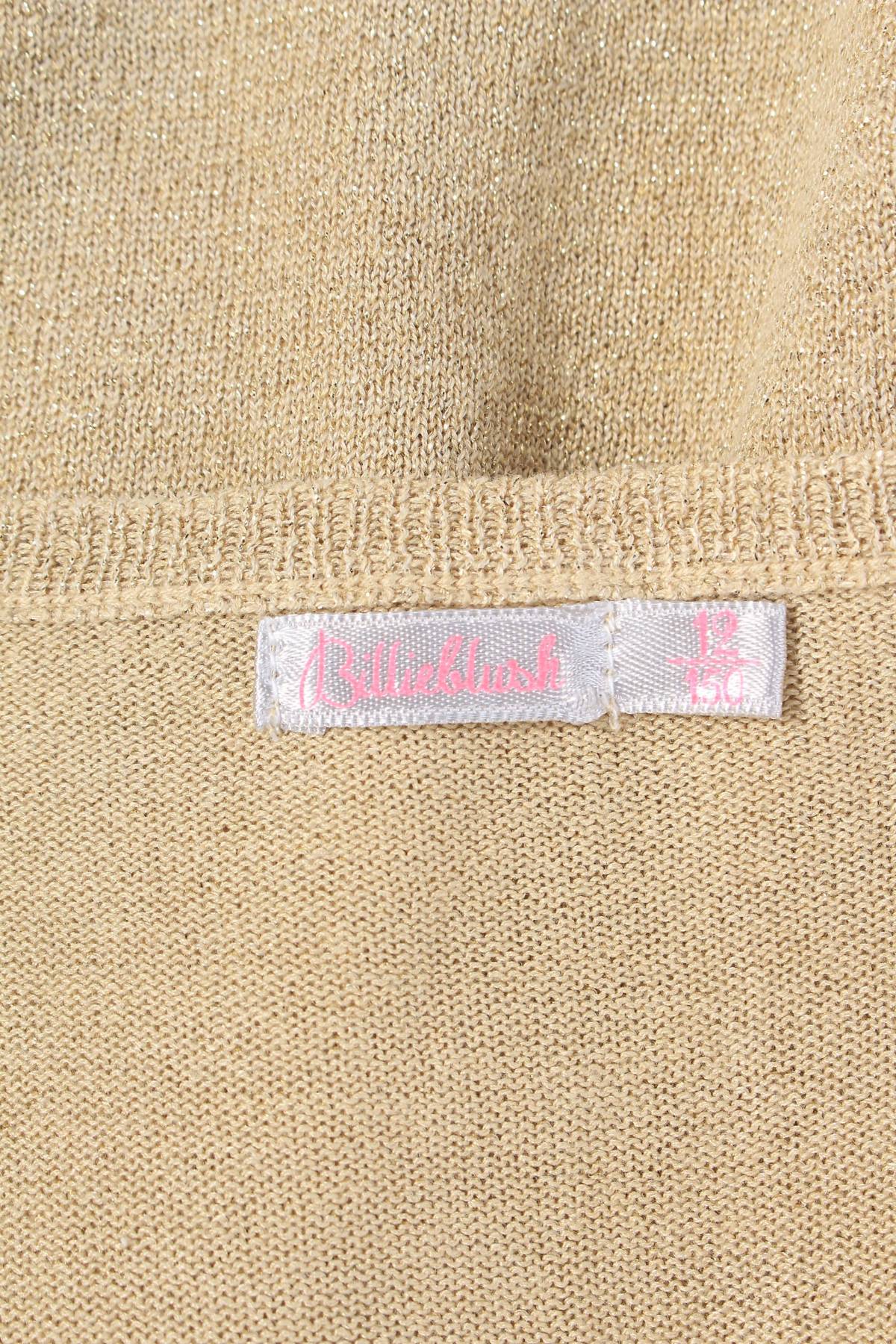 Детска жилетка Billieblush2 - Contour.bg Детска жилетка Billieblush2