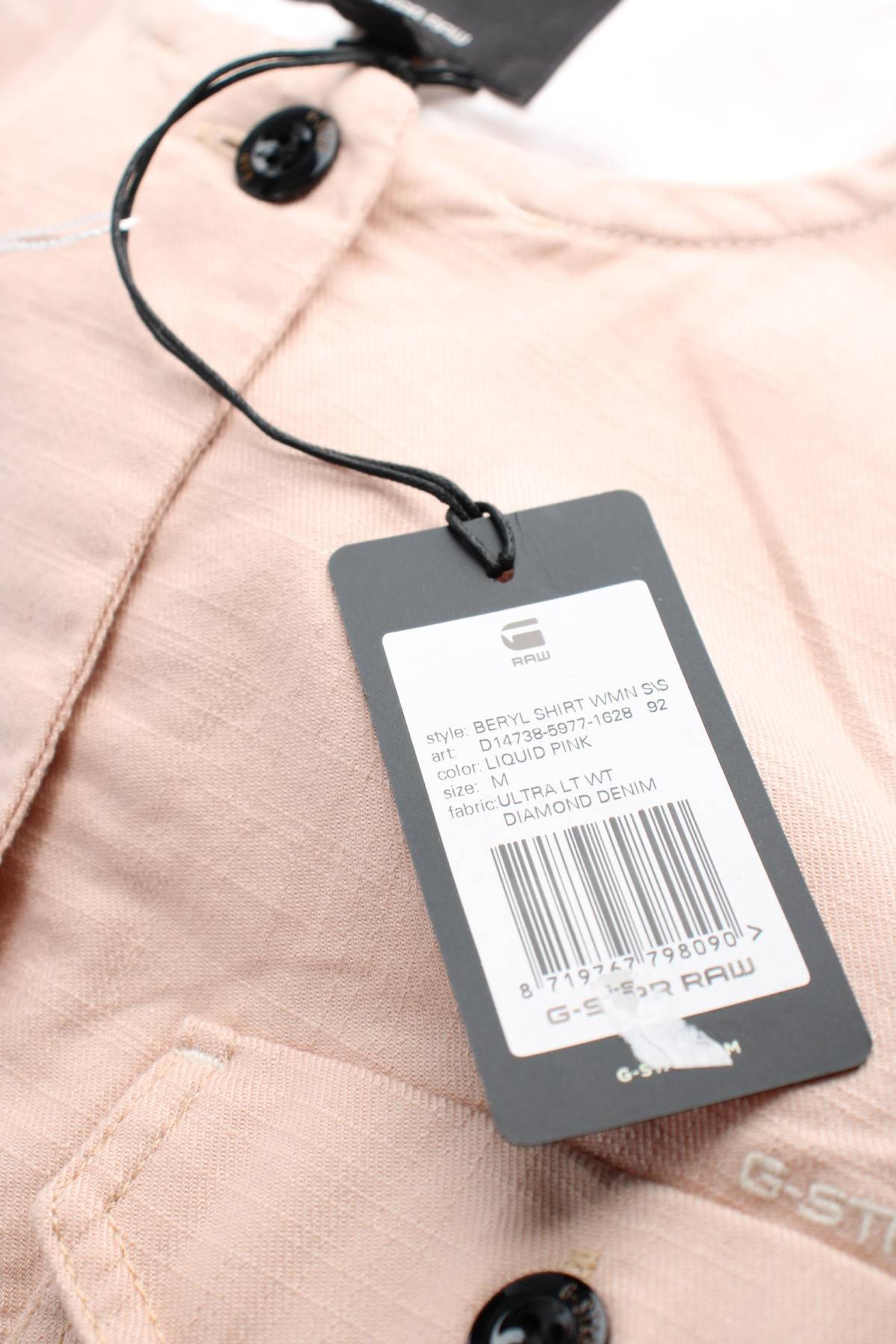 Γυναικείο μπουφάν G-Star Raw4 - Contourshop.gr Γυναικείο μπουφάν G-Star Raw4