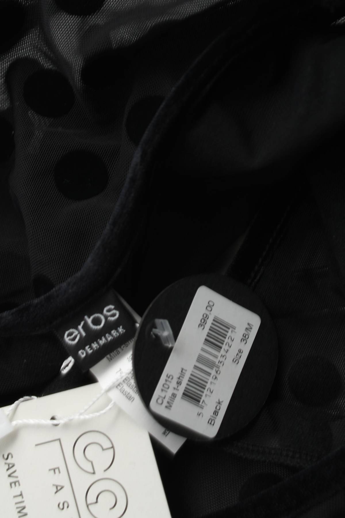 Γυναικεία μπλούζα Erbs Denmark3 - Contourshop.gr Γυναικεία μπλούζα Erbs Denmark3
