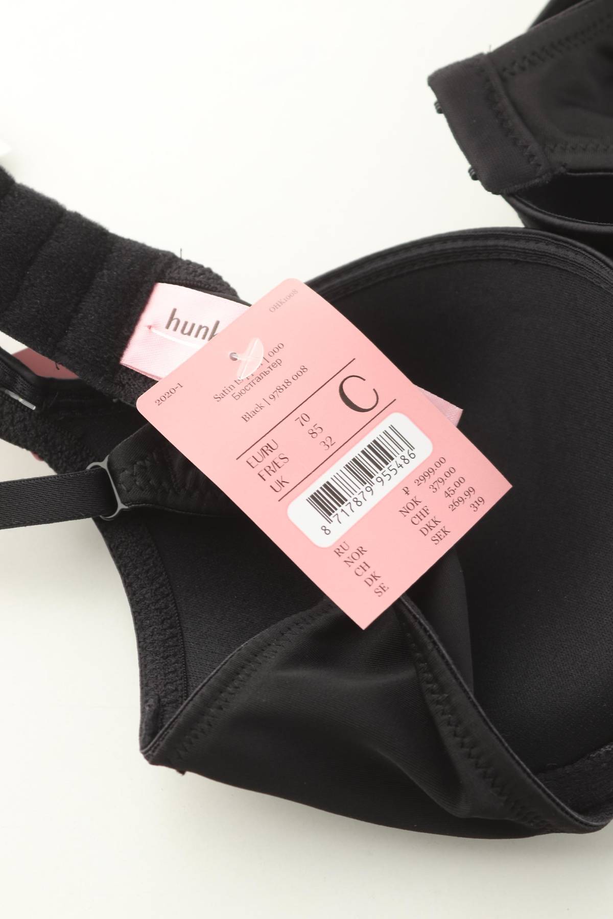 Сутиен Hunkemoller3 - Contour.bg Сутиен Hunkemoller3