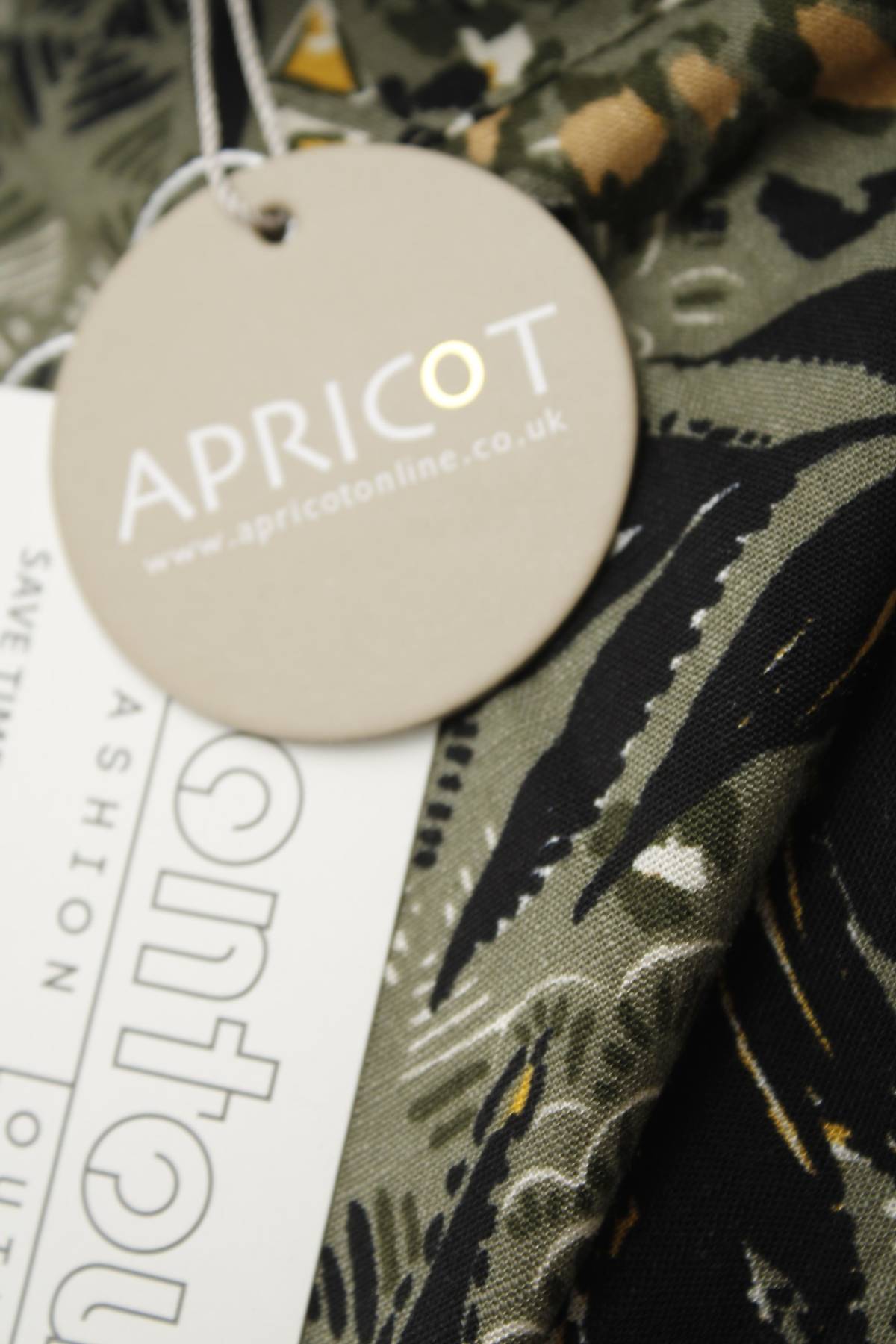 Φούστα-παντελόνι Apricot3 - Contourshop.gr Φούστα-παντελόνι Apricot3