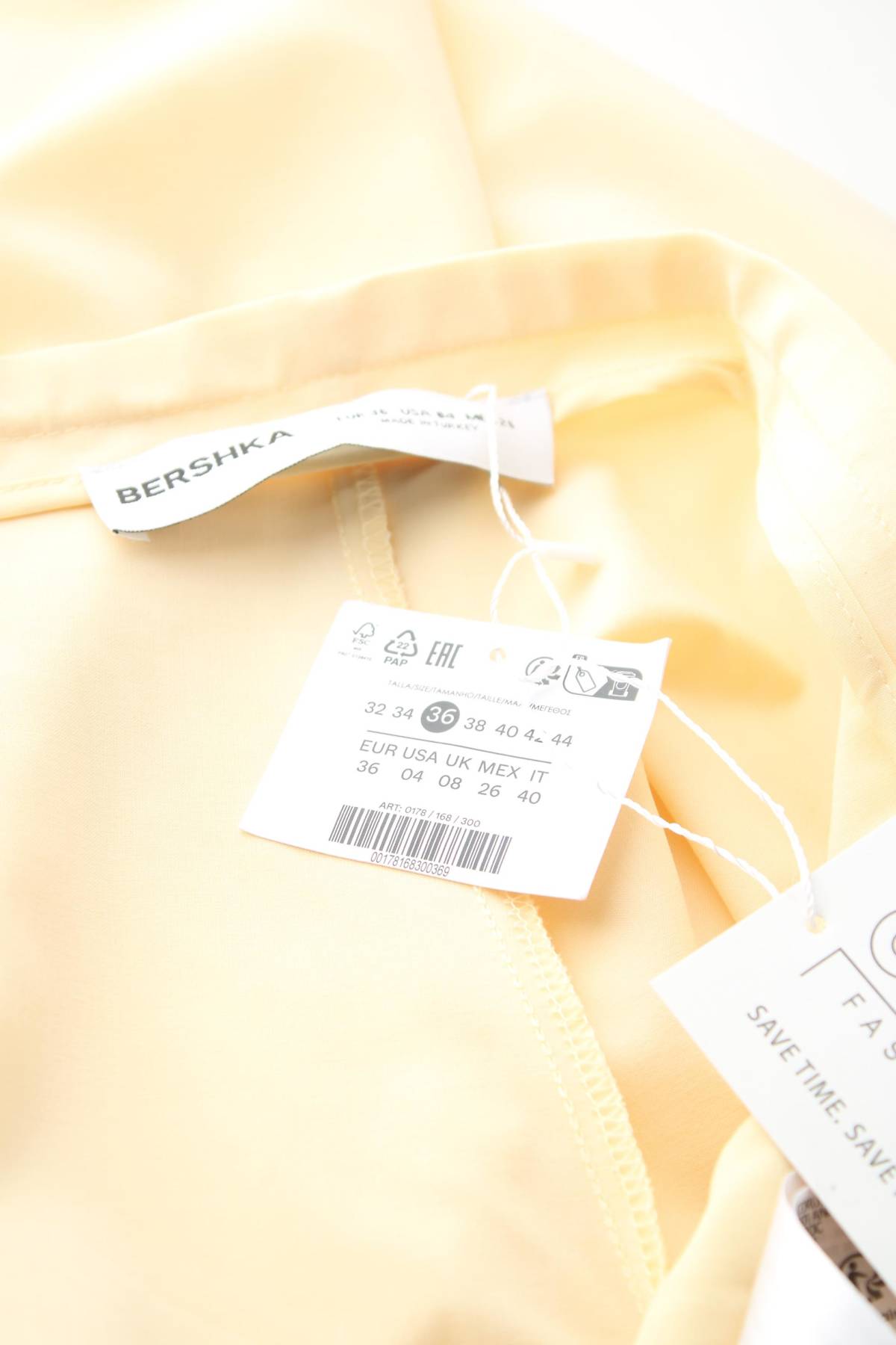 Дамски панталон Bershka3