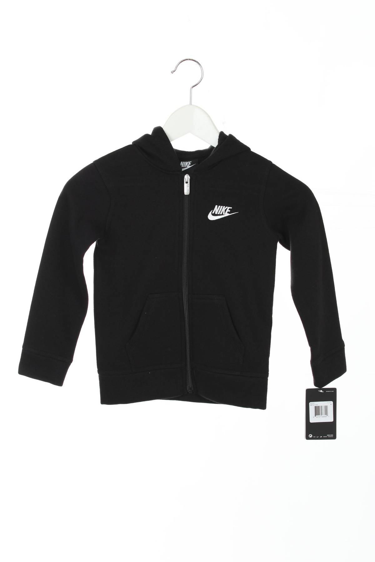 Παιδικό φούτερ Nike1