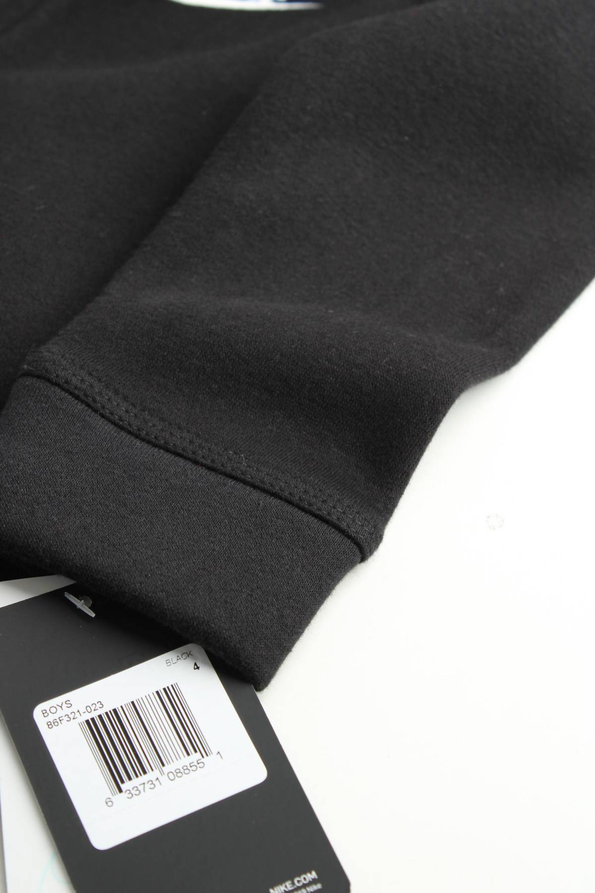 Παιδικό φούτερ Nike3