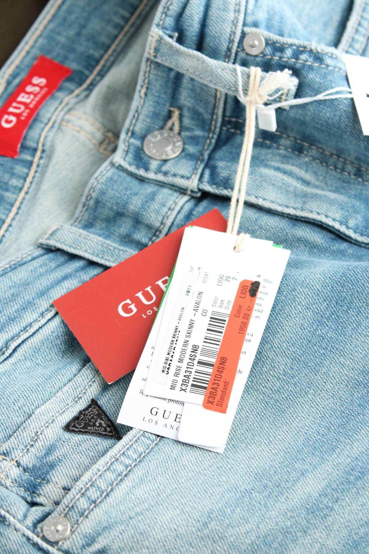 Ανδρικά τζιν Guess3