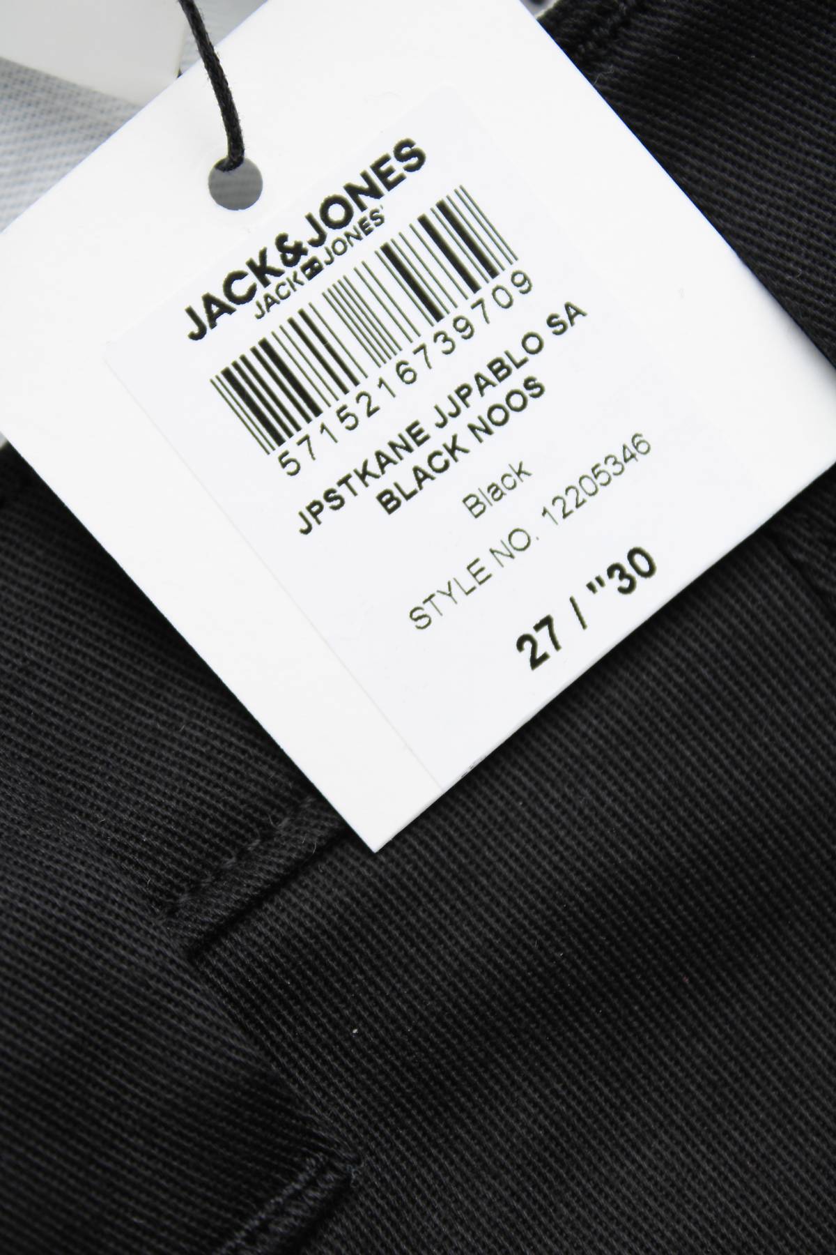 Мъжки панталон Jack & Jones3