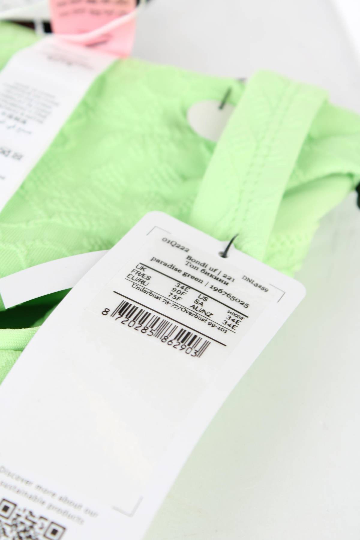 Бански костюм Hunkemoller3 - Contour.bg Бански костюм Hunkemoller3