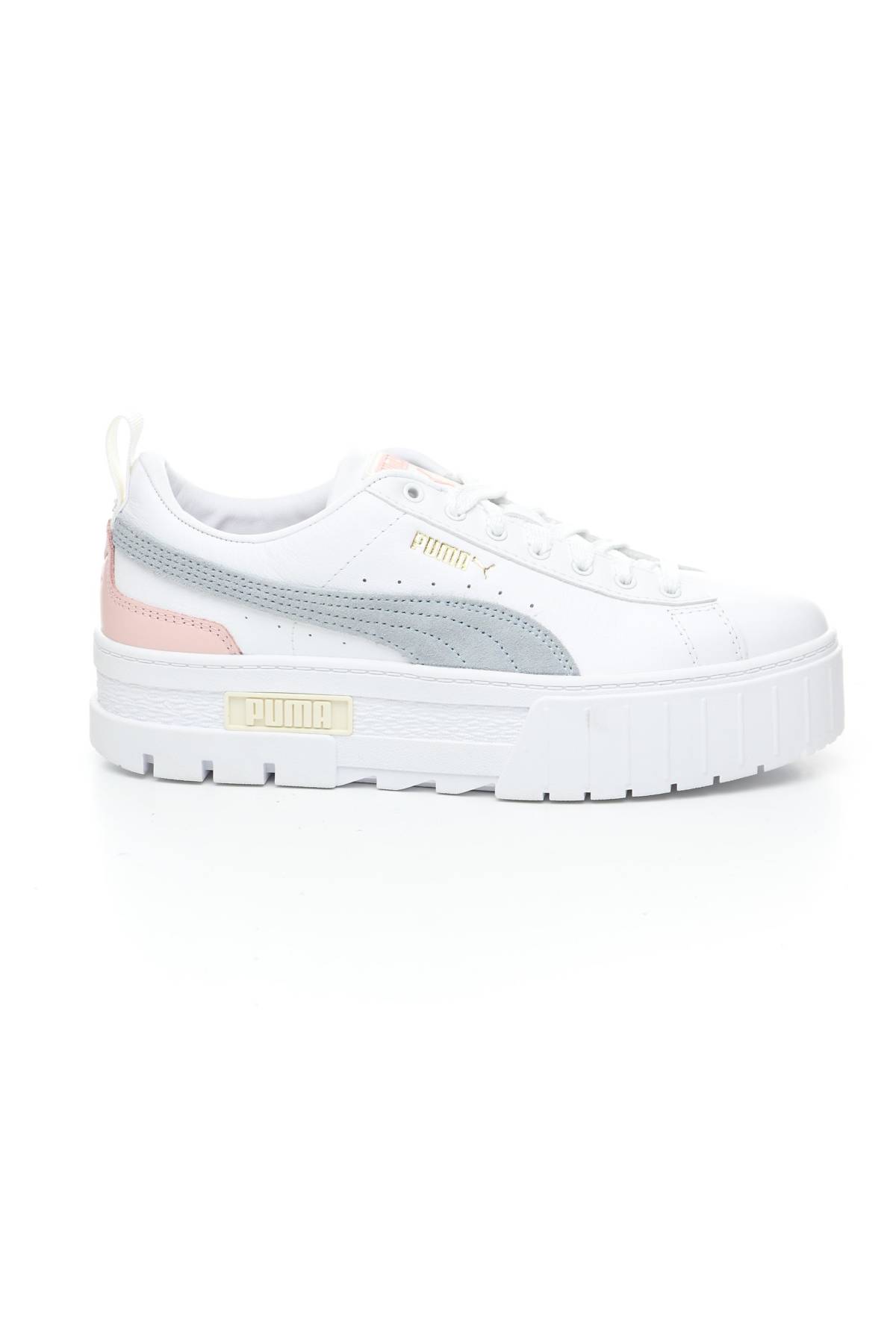 Sneakers Puma1