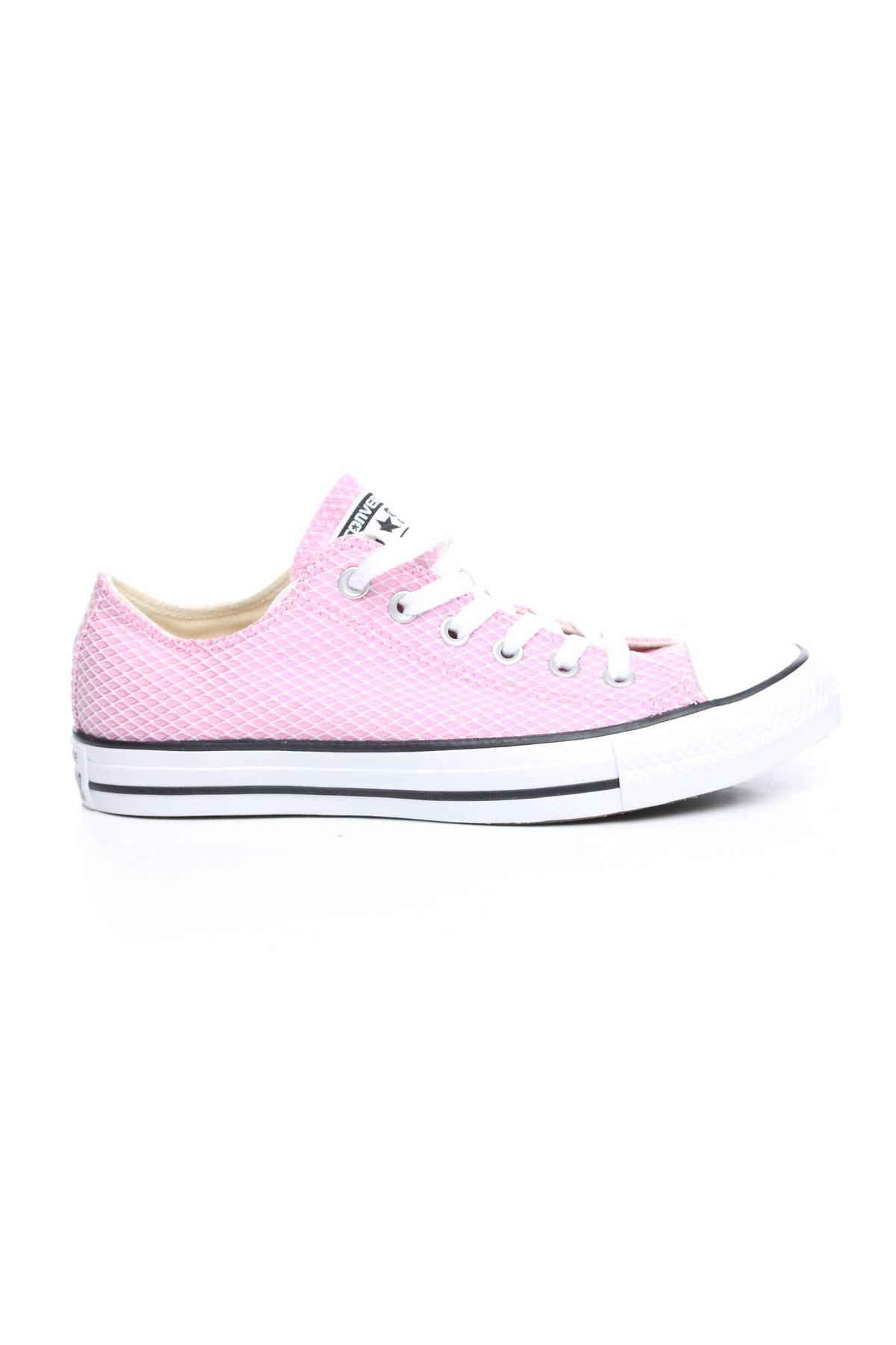 Sneakers Converse1 - Contourshop.gr Sneakers Converse1