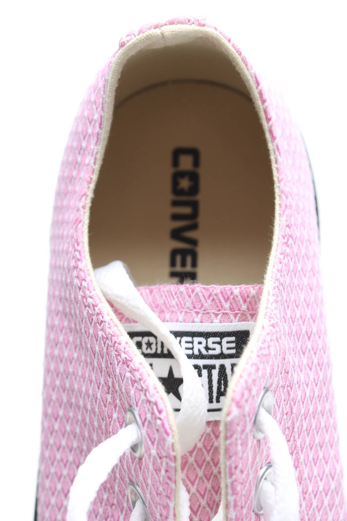 Sneakers Converse5 - Contourshop.gr Sneakers Converse5