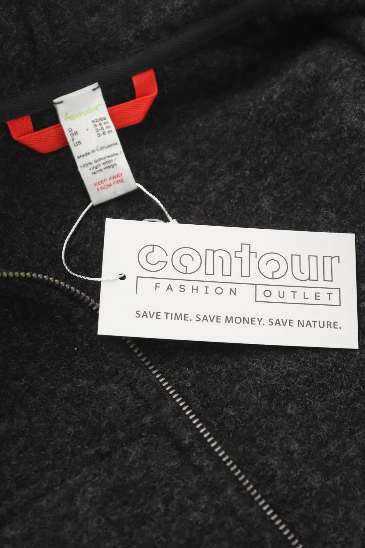 Детски суичър Hessnatur3 - Contour.bg Детски суичър Hessnatur3