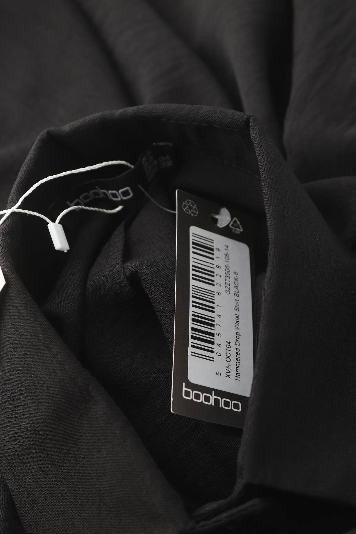 Γυναικεία μπλούζα Boohoo3 - Contourshop.gr Γυναικεία μπλούζα Boohoo3