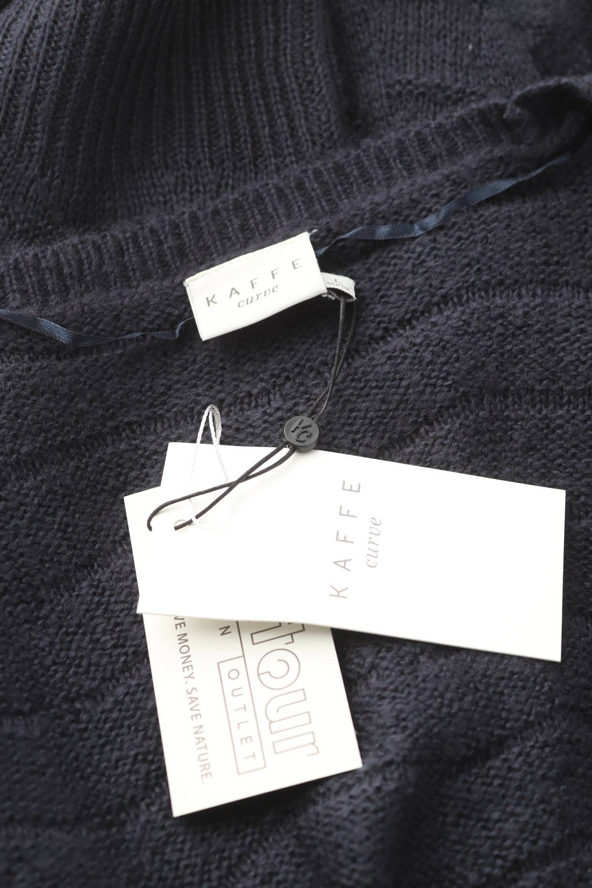 Γυναικείες ζακέτες Kaffe3