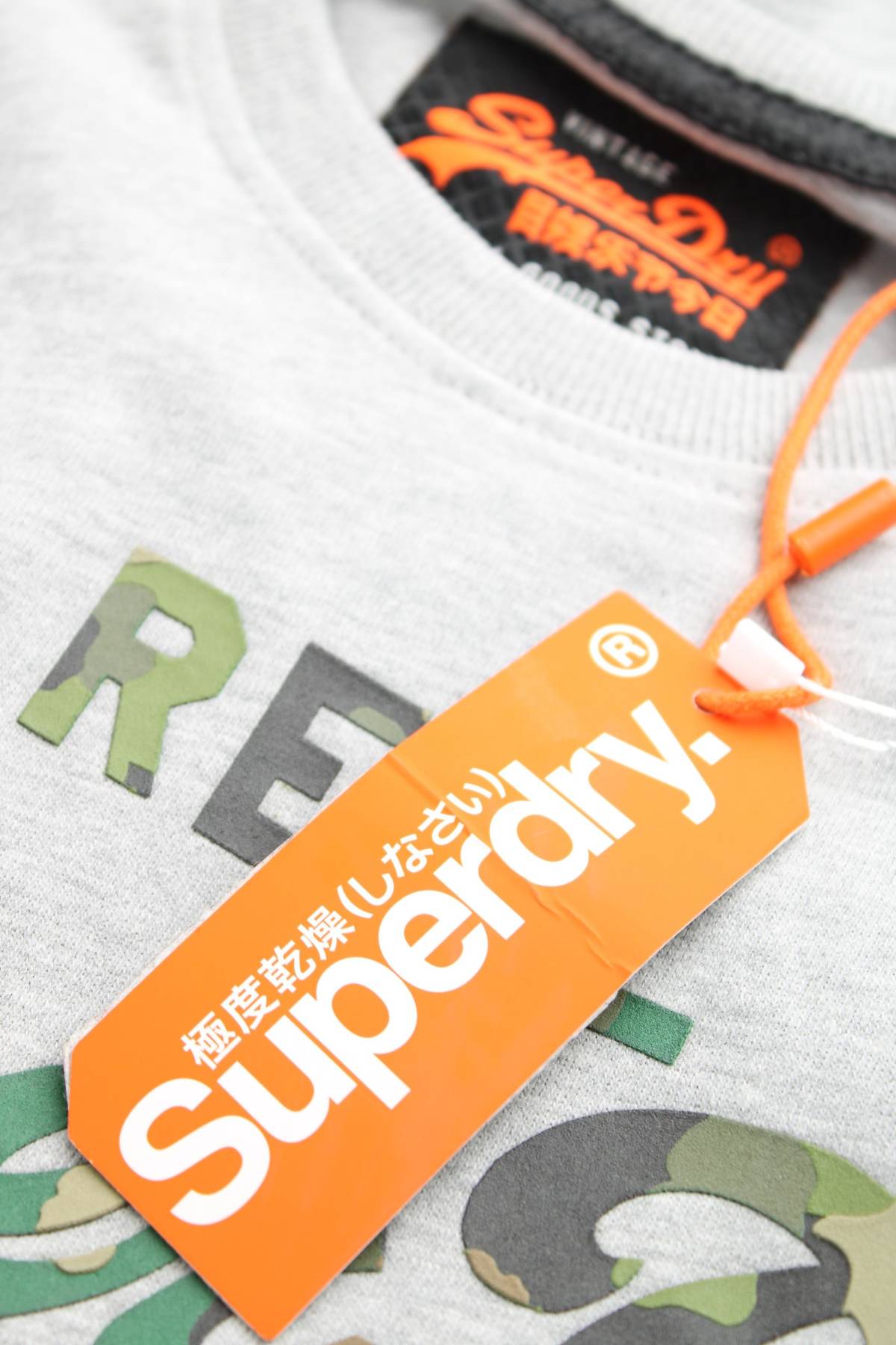 Ανδρικό t-shirt Superdry3 - Contourshop.gr Ανδρικό t-shirt Superdry3