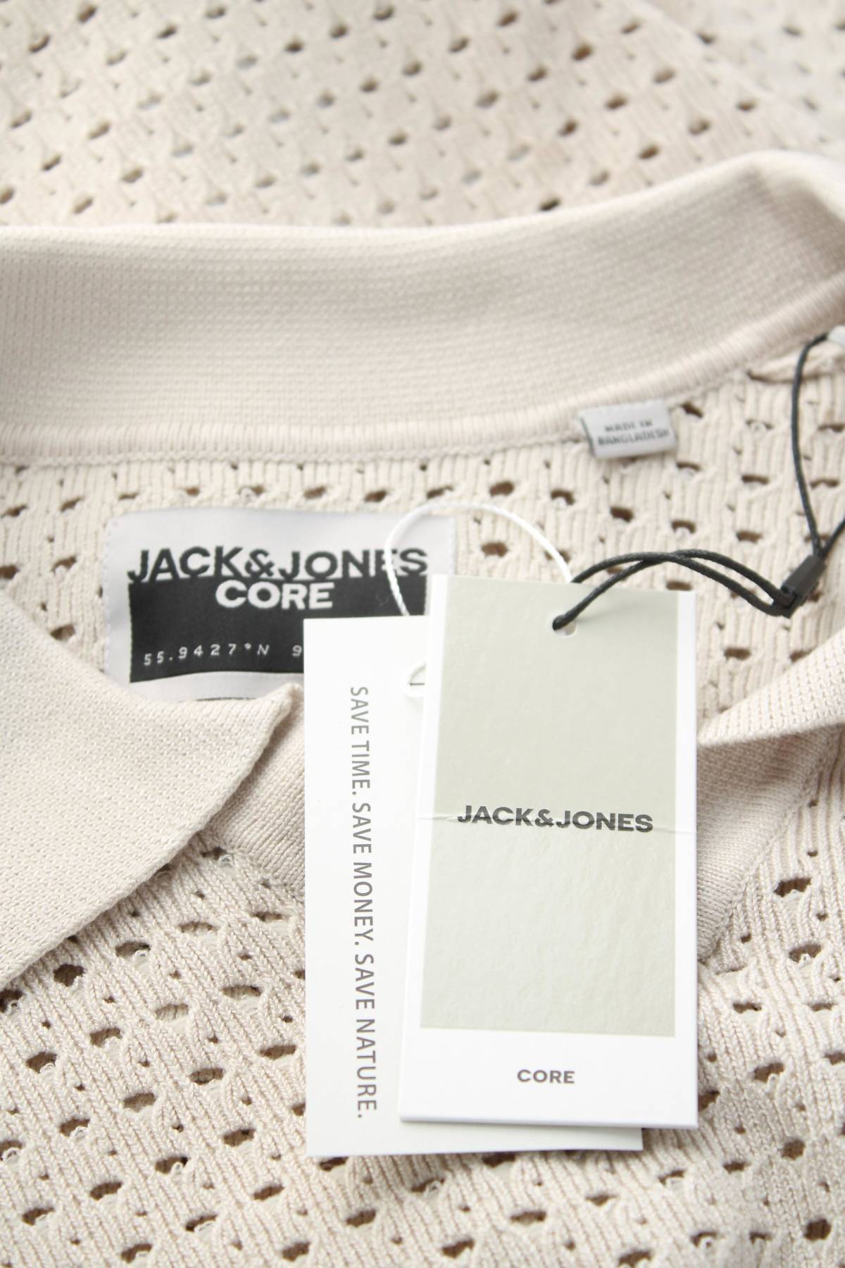Мъжки пуловер Jack & Jones CORE3 - Contour.bg Мъжки пуловер Jack & Jones CORE3