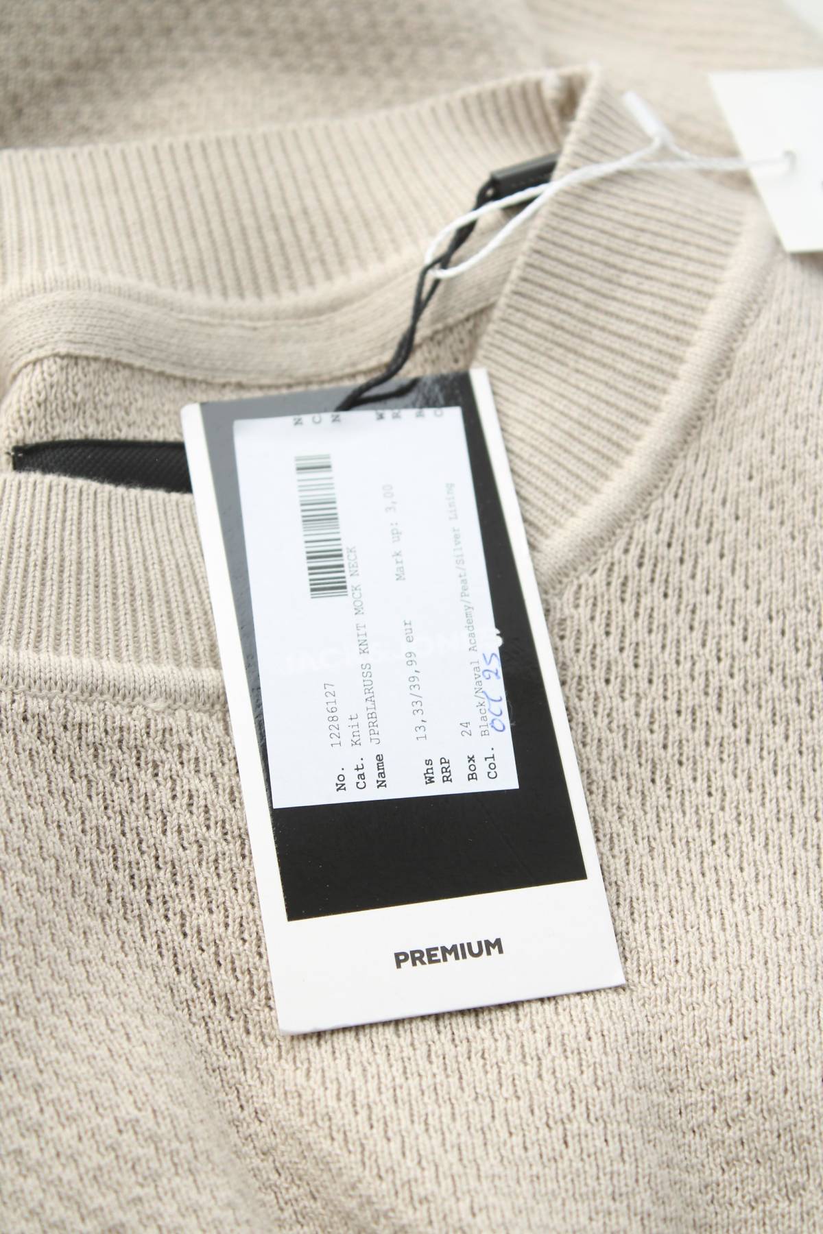 Мъжки пуловер Jack & Jones Premium3 - Contour.bg Мъжки пуловер Jack & Jones Premium3