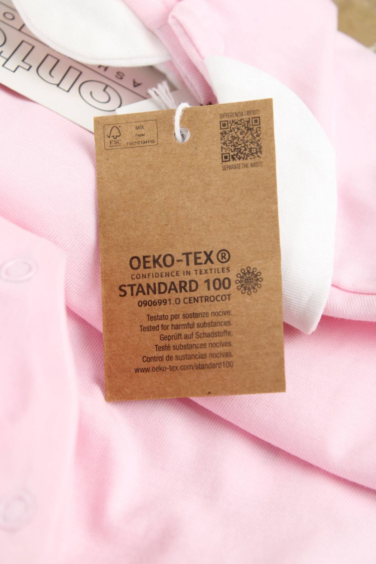 Детски гащеризон Fagottino By Oviesse3