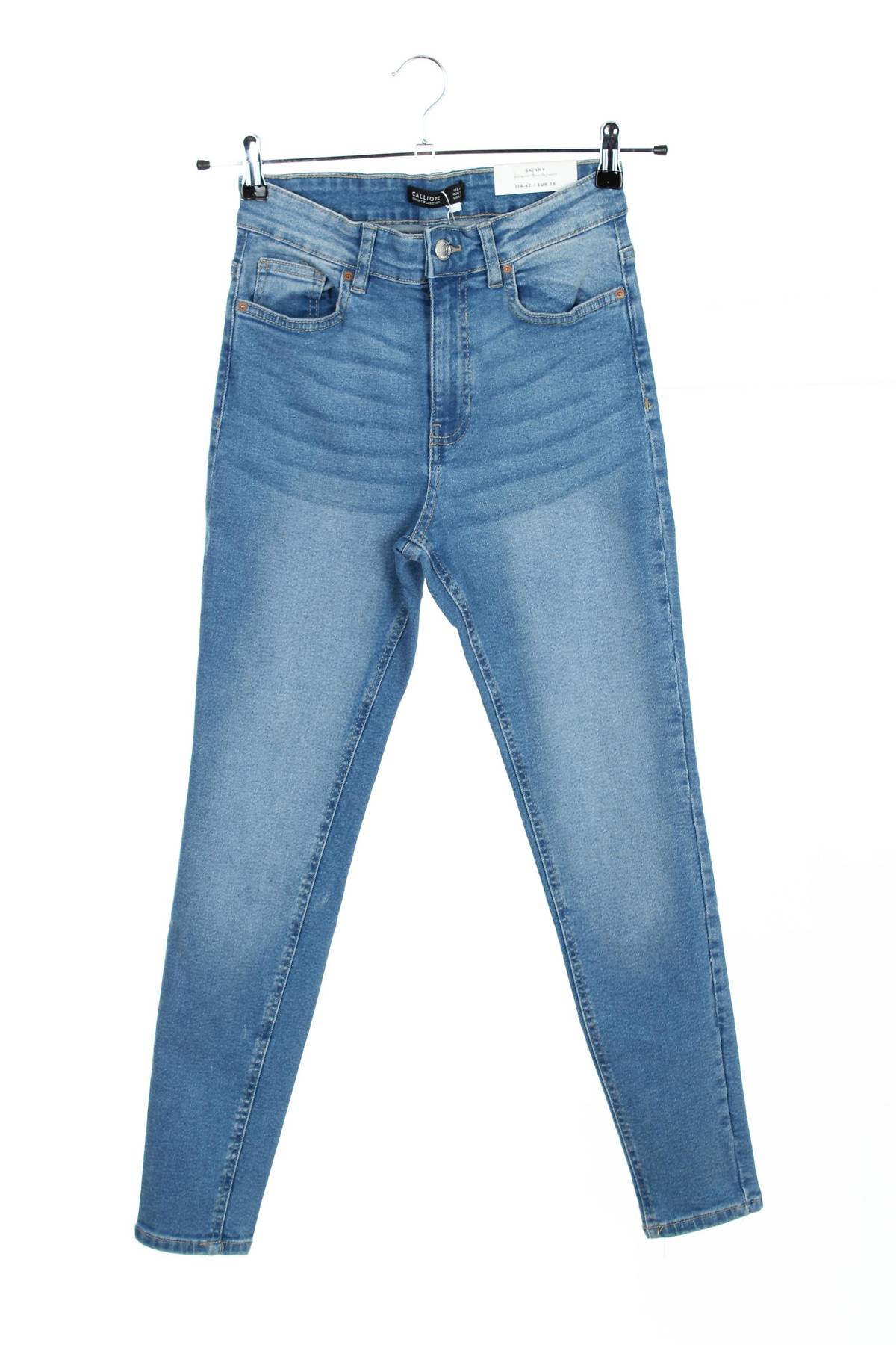 Γυναικεία τζιν Calliope1