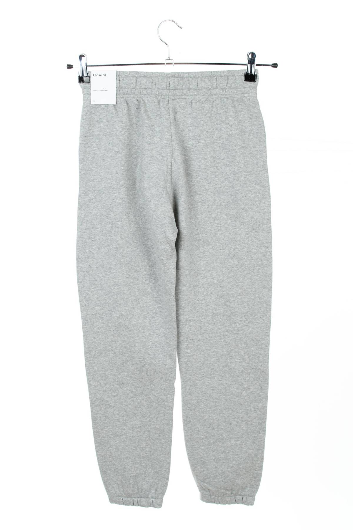 Παιδική κάτω ένδυση Nike2