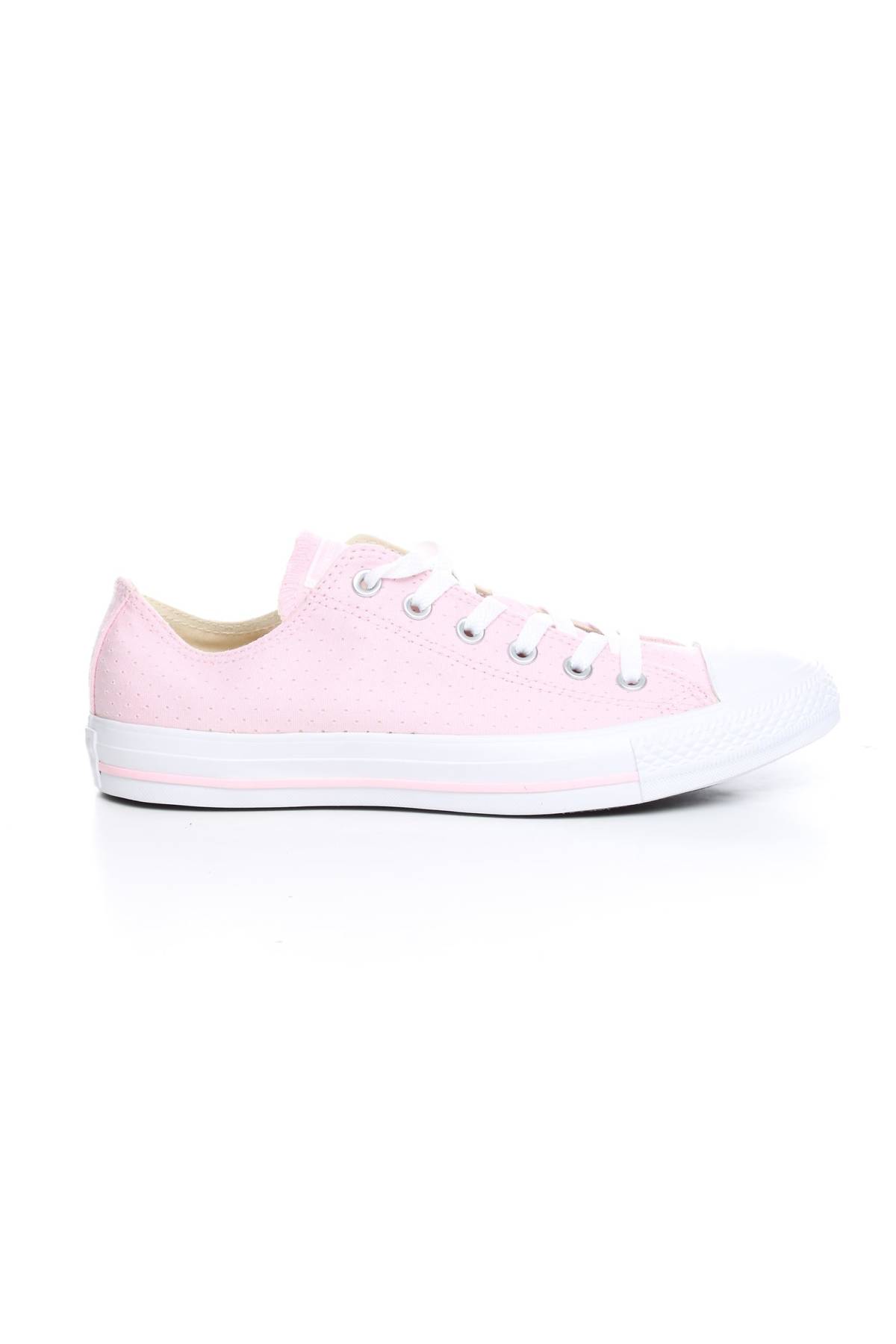 Sneakers Converse1
