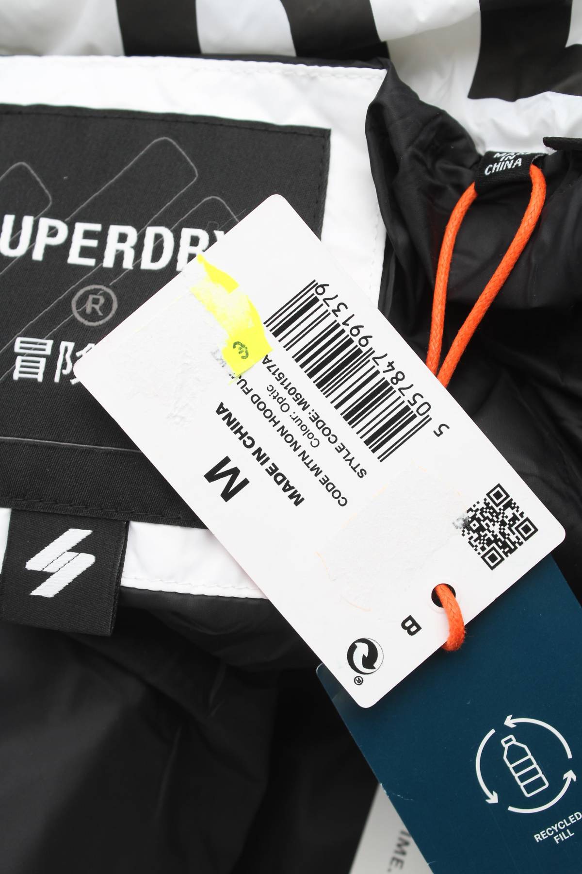 Преходно яке Superdry4