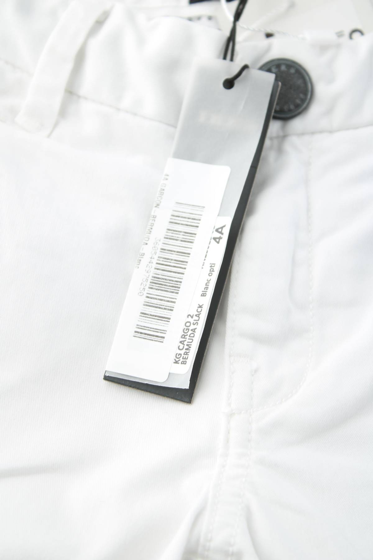 Детски къс панталон Ikks3