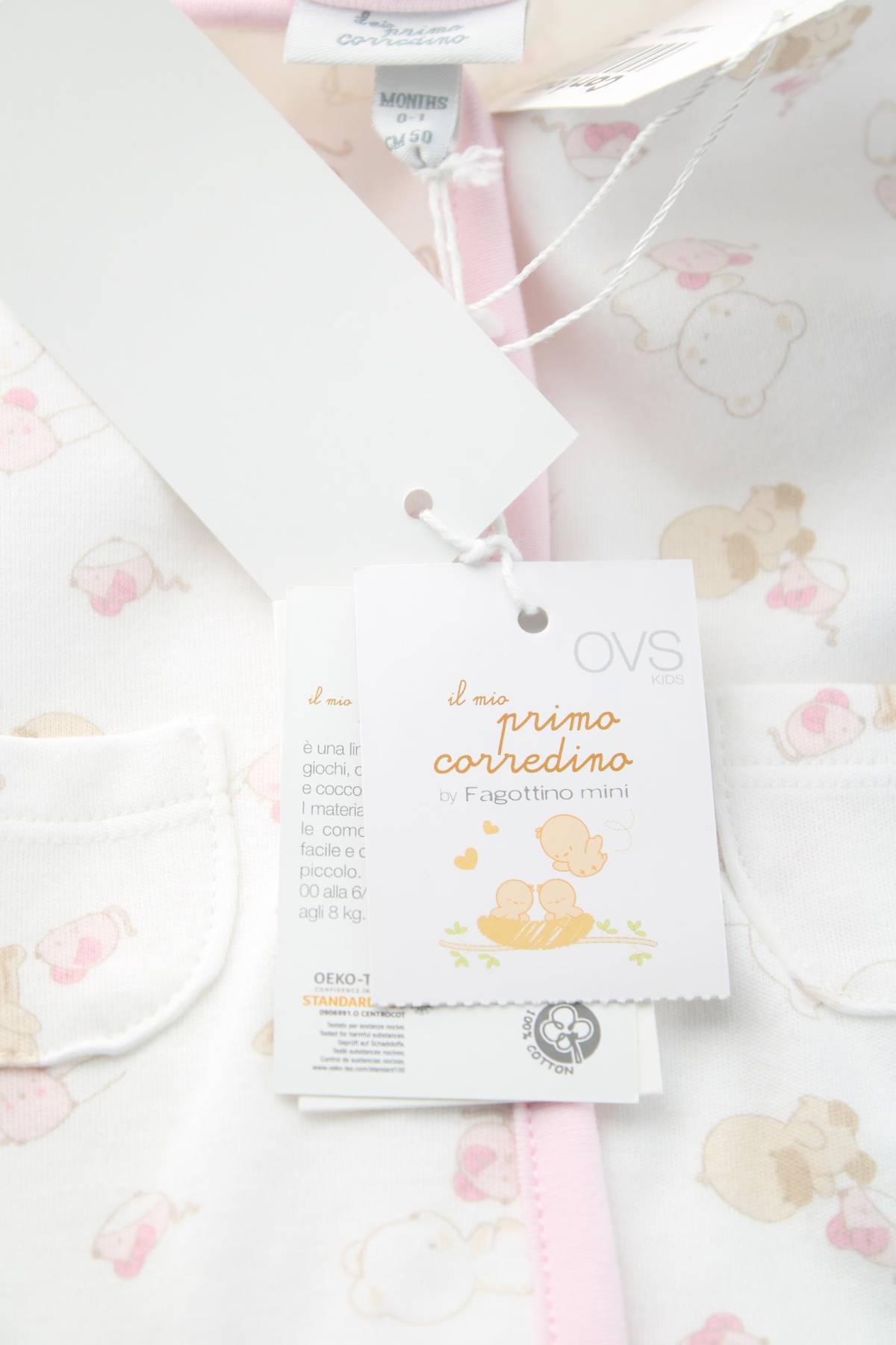 Детски гащеризон Fagottino By Oviesse3