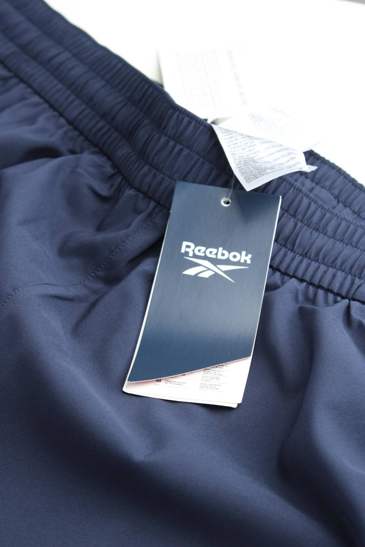 Ανδρικά σορτς Reebok3