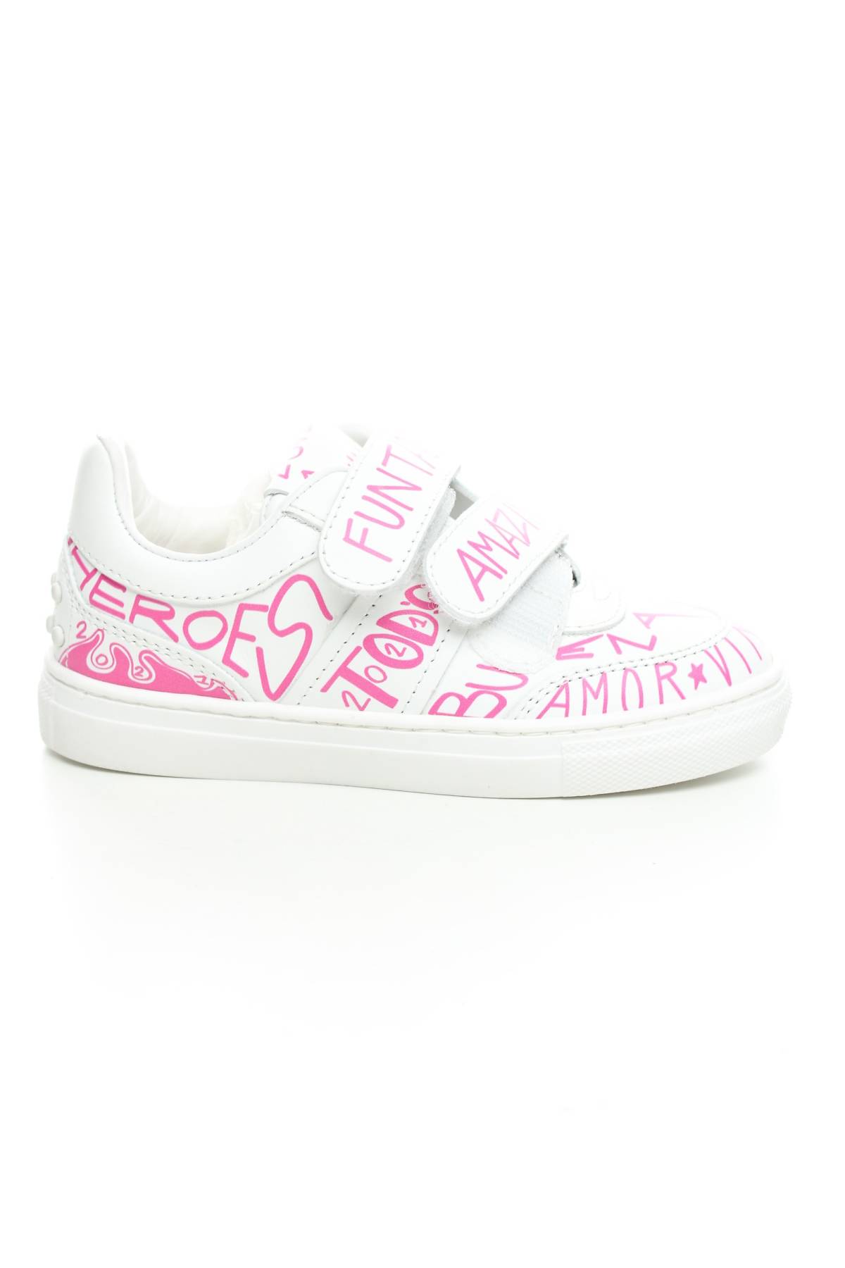 Детски кецове Tod's1