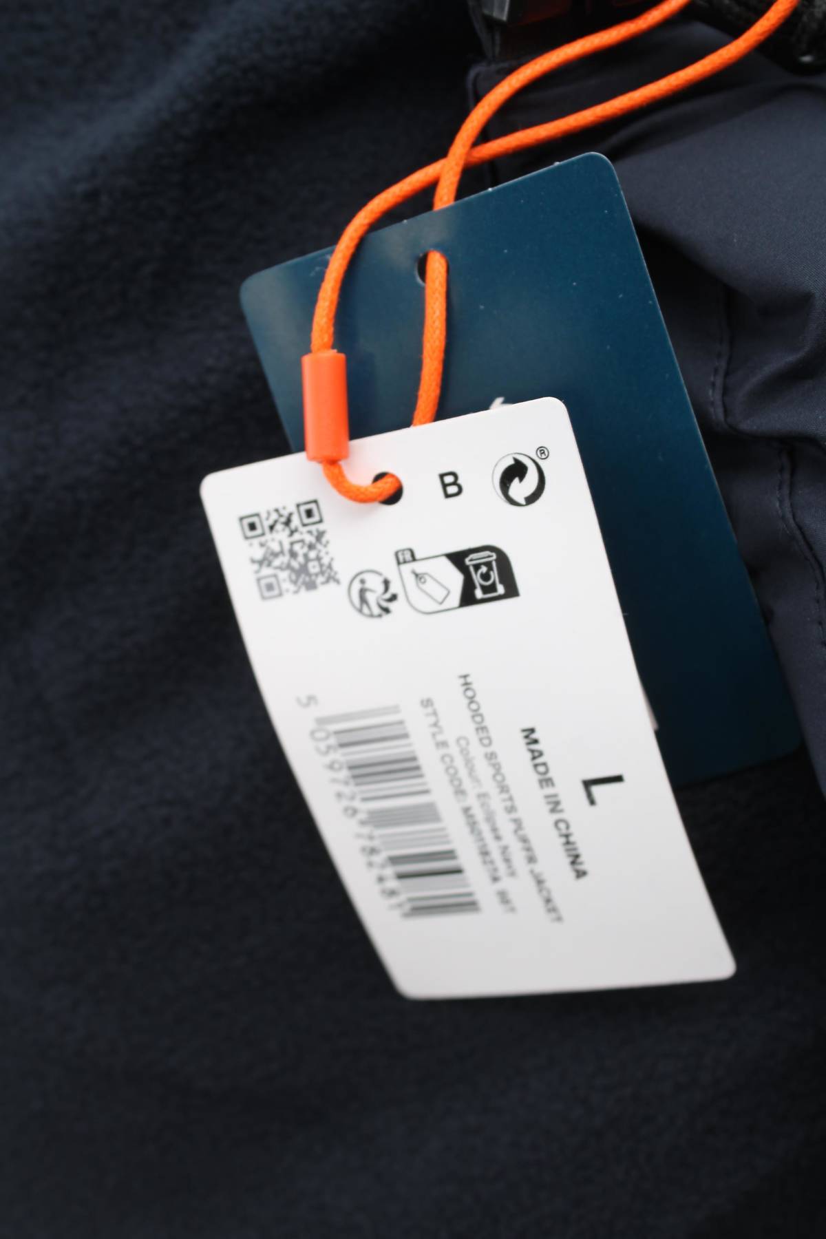 Мъжко яке Superdry4