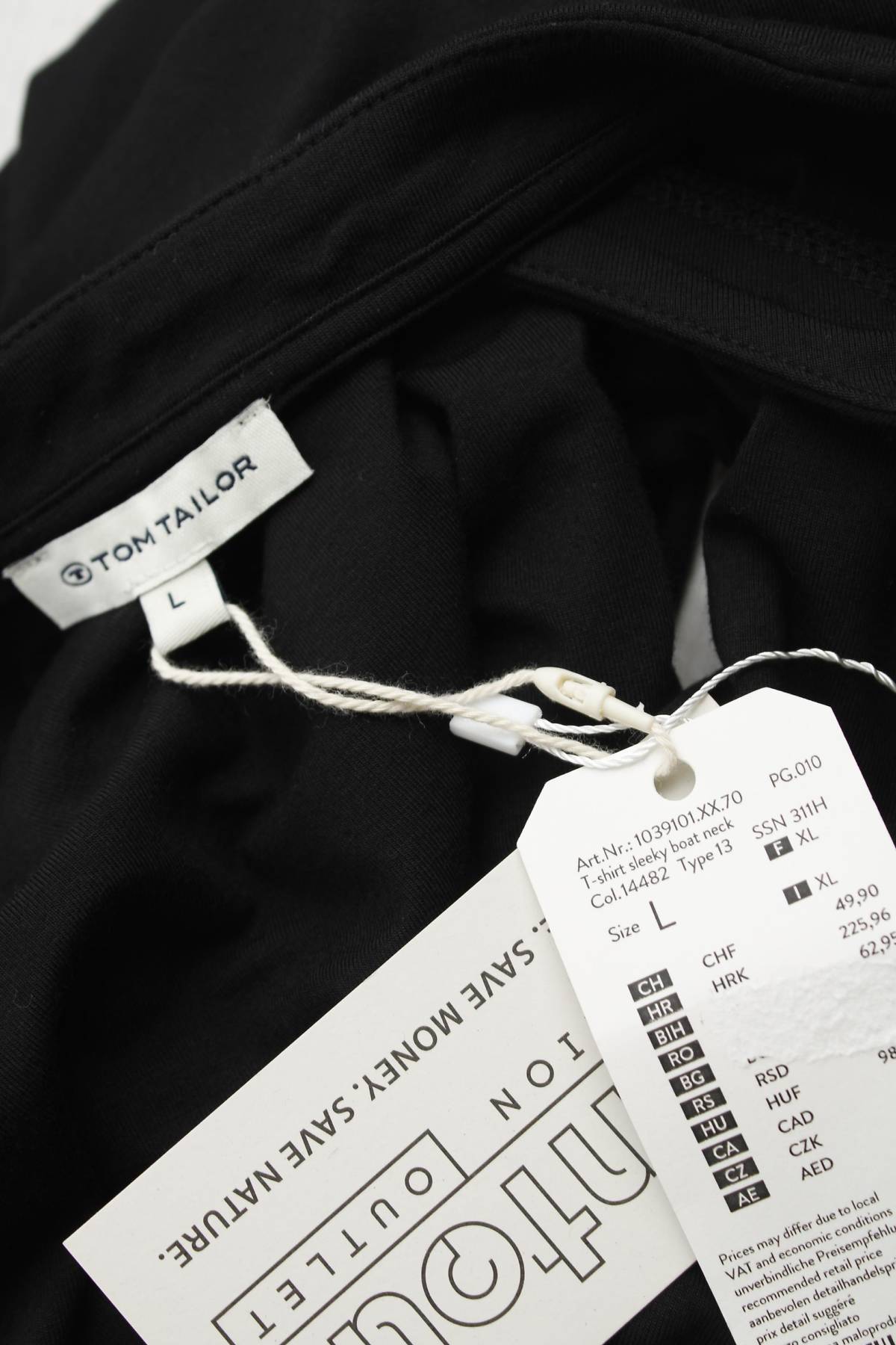 Дамска блуза Tom Tailor3 - Contour.bg Дамска блуза Tom Tailor3