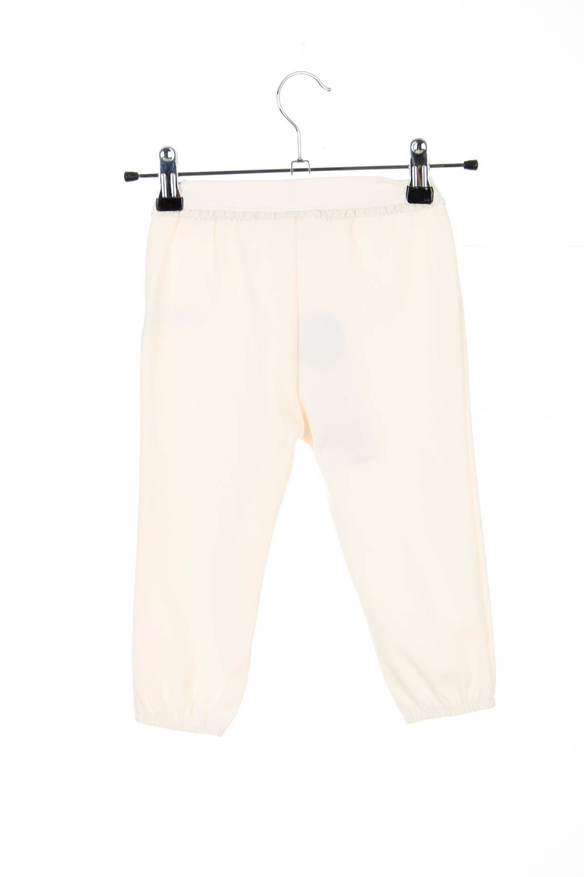 Παιδικά παντελόνια C&A2