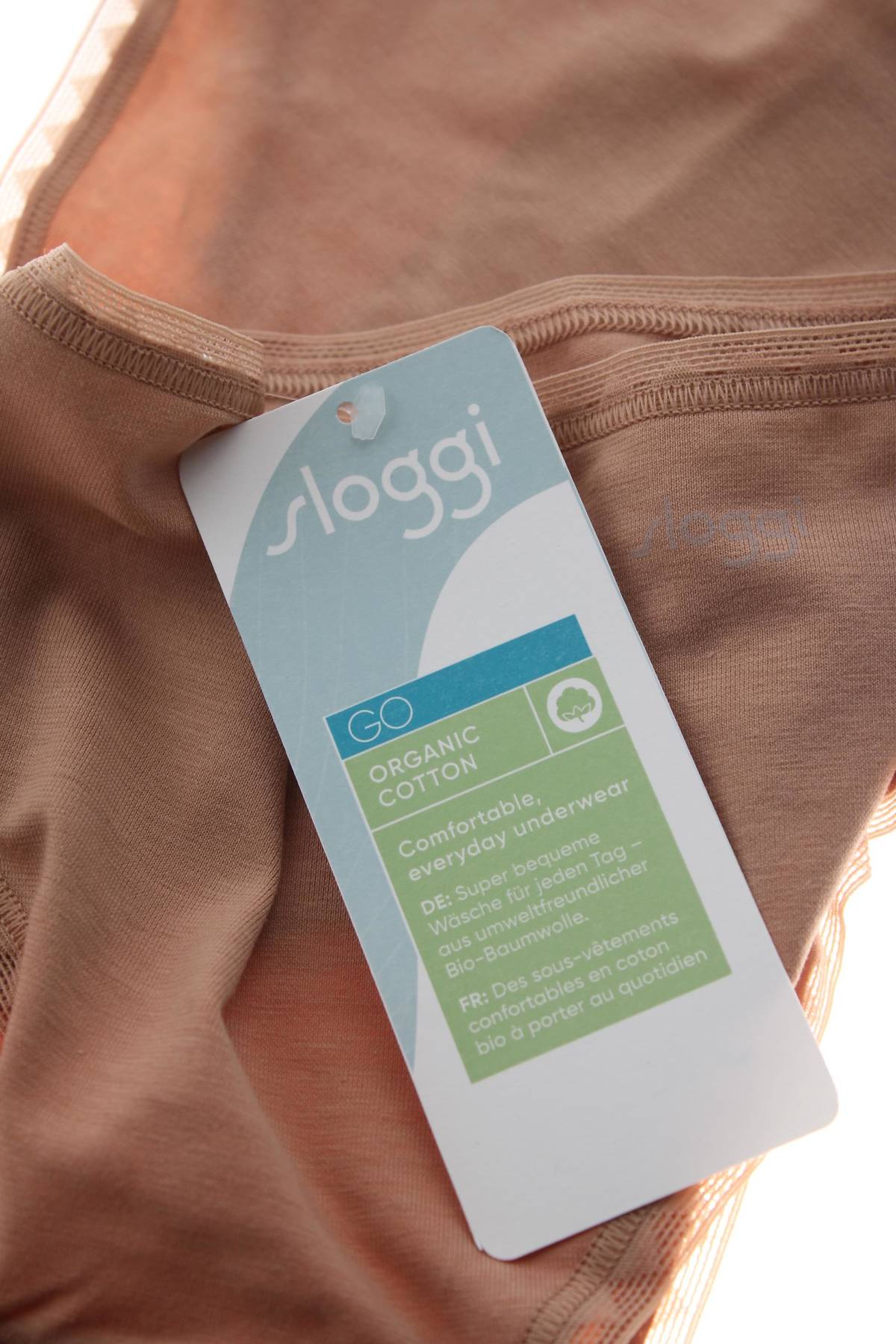 Бикини Sloggi3