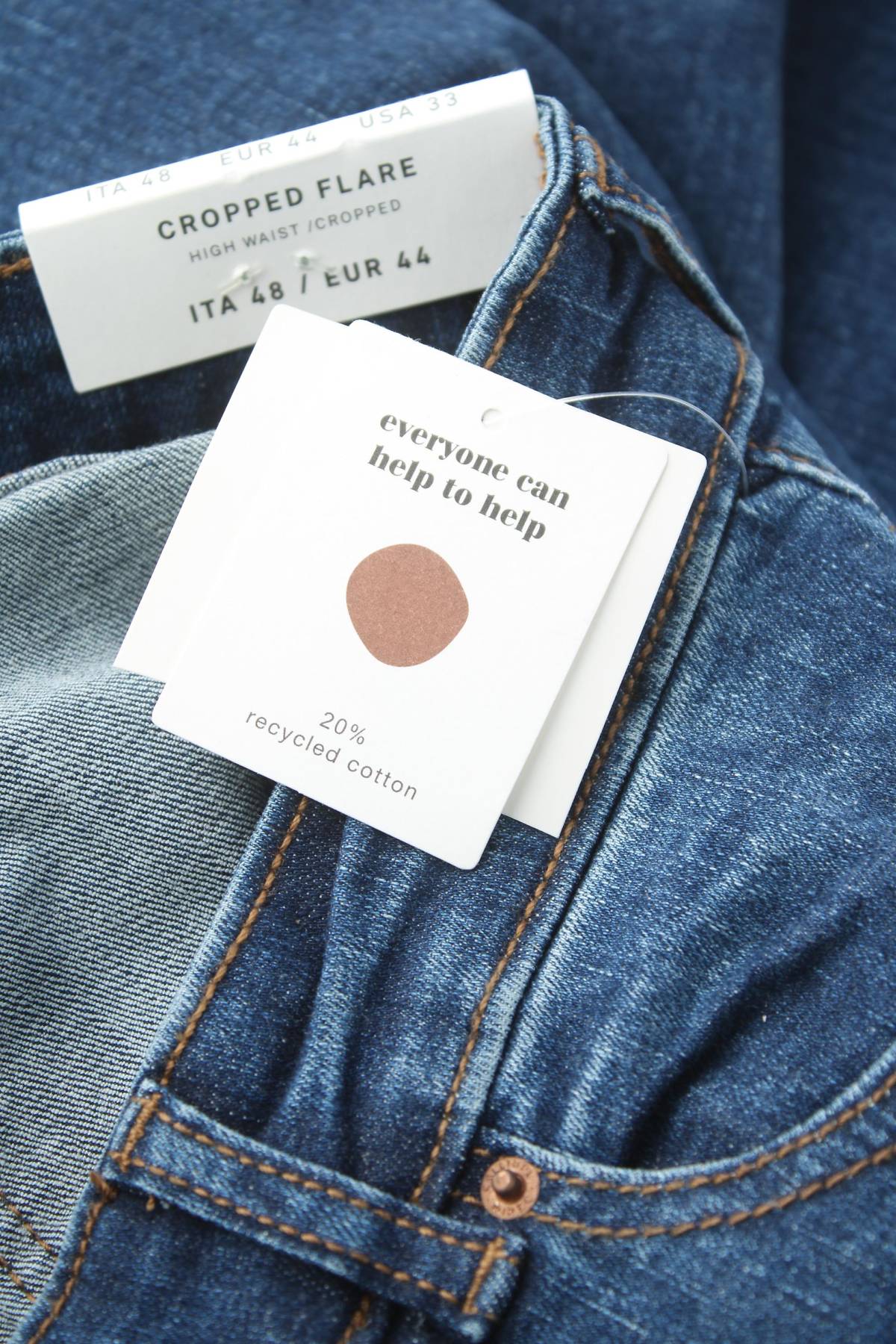 Γυναικεία τζιν Calliope3