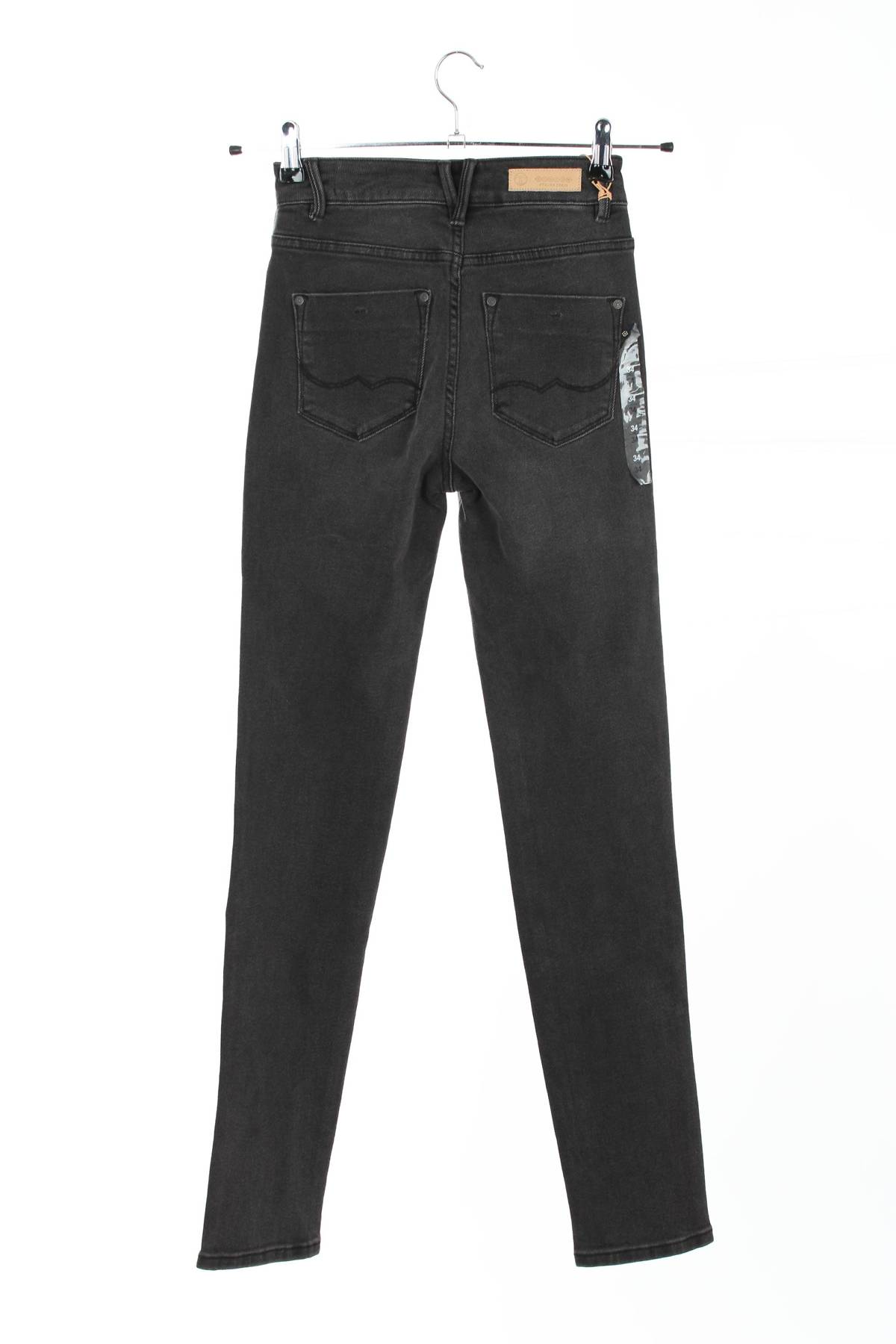 Дамски дънки Bonobo2