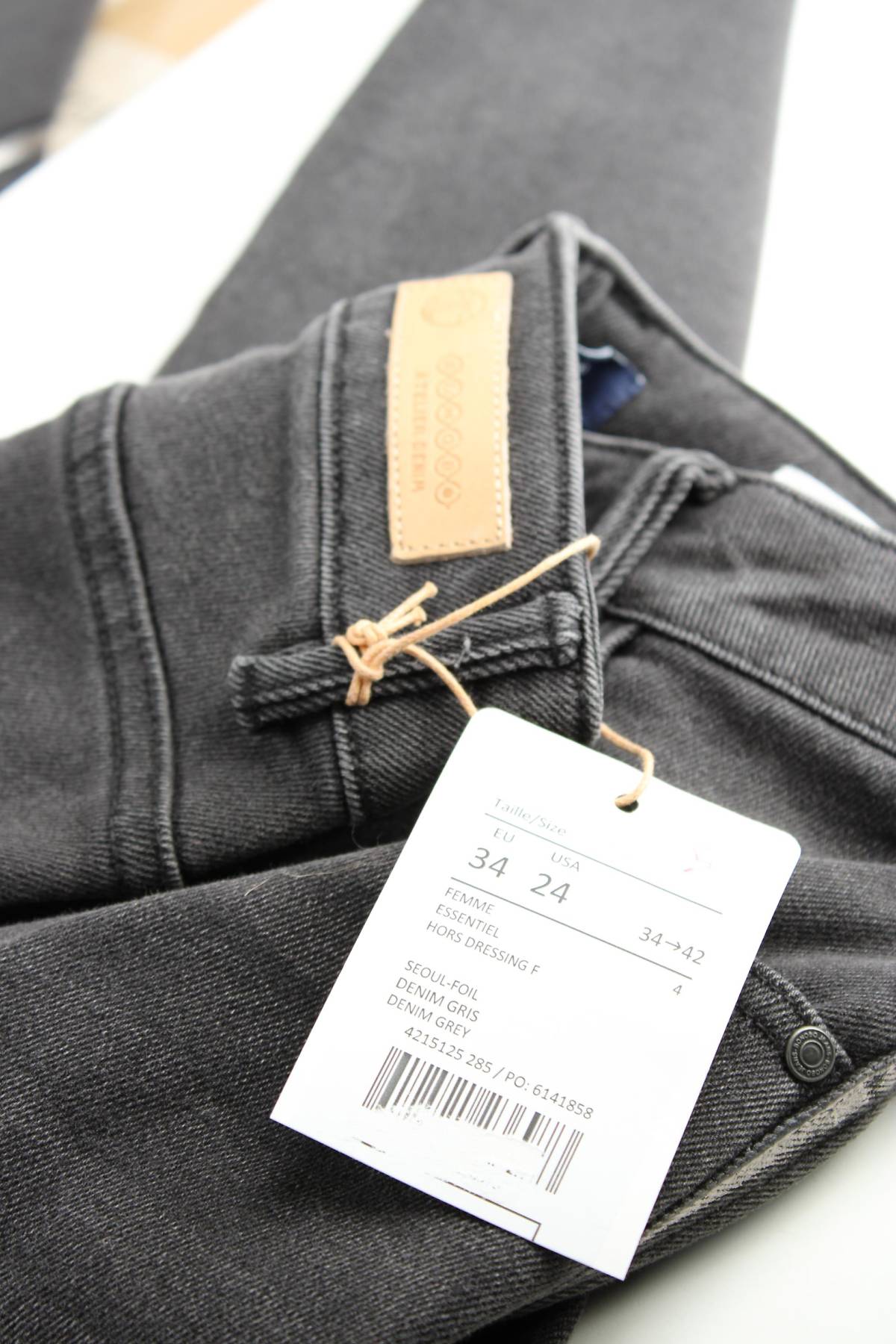 Дамски дънки Bonobo3