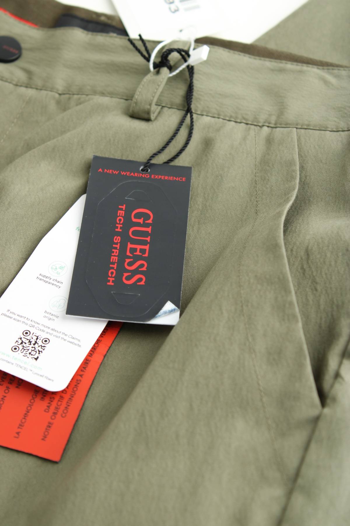 Мъжки панталон Guess2