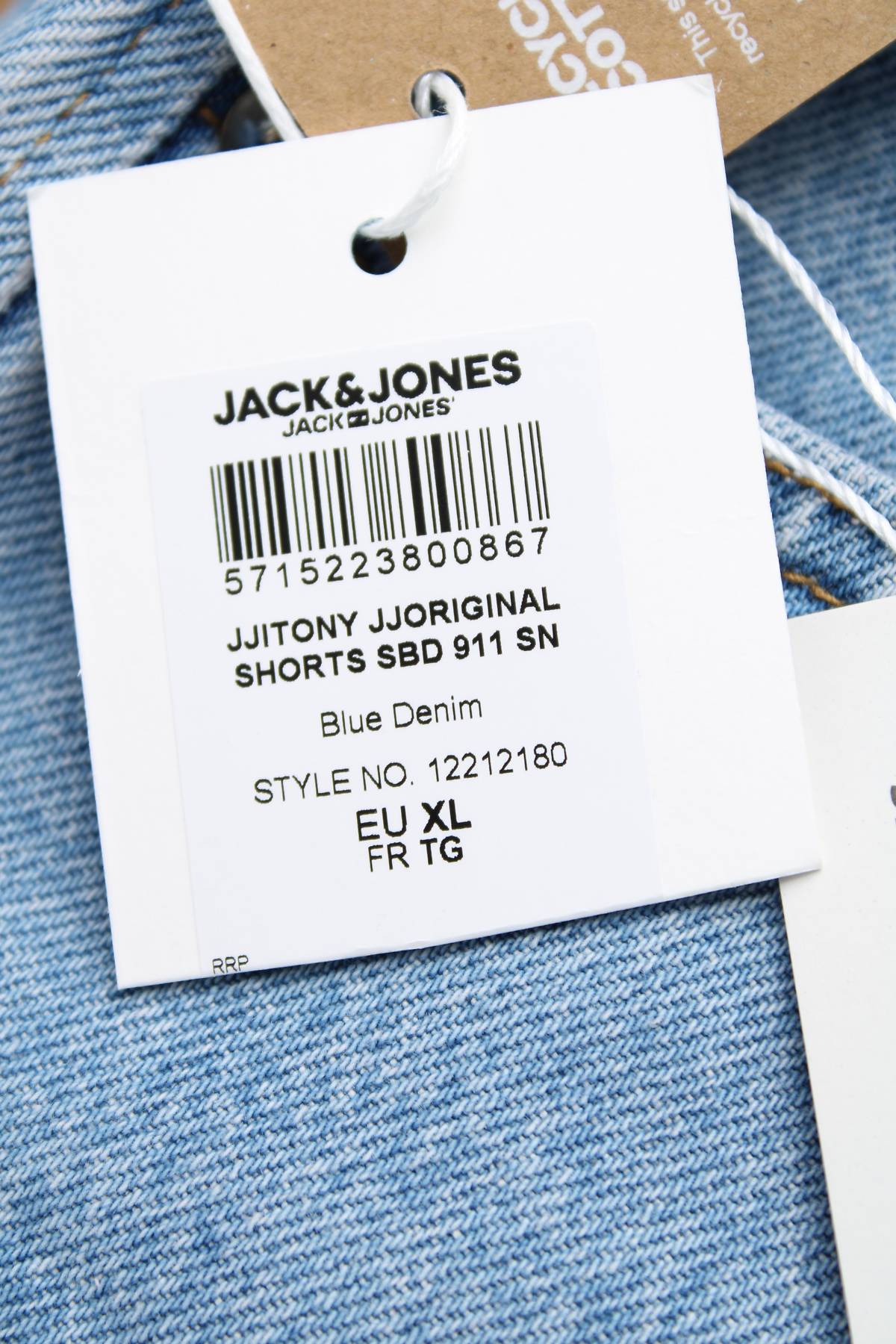 Ανδρικά τζιν σορτσάκια Jack & Jones3 - Contourshop.gr Ανδρικά τζιν σορτσάκια Jack & Jones3
